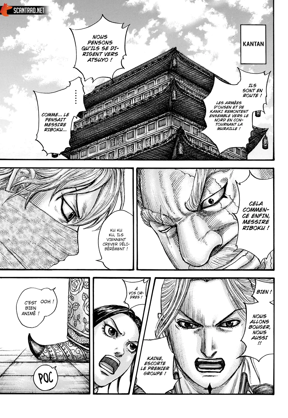 Read Kingdom vf Manga Online