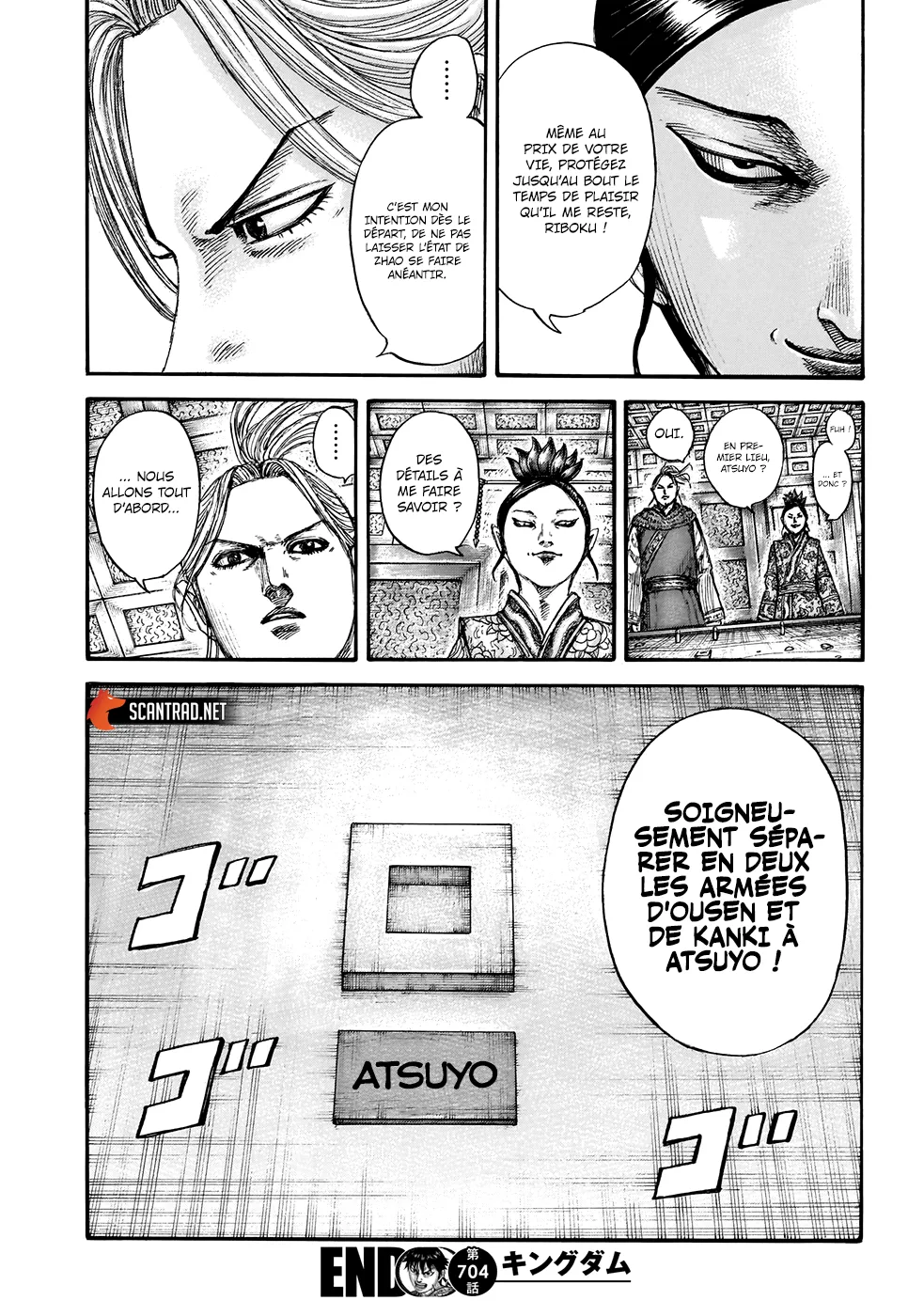 Read Kingdom vf Manga Online