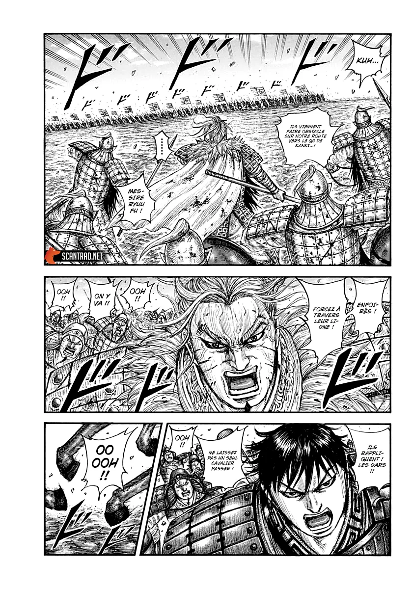 Read Kingdom vf Manga Online