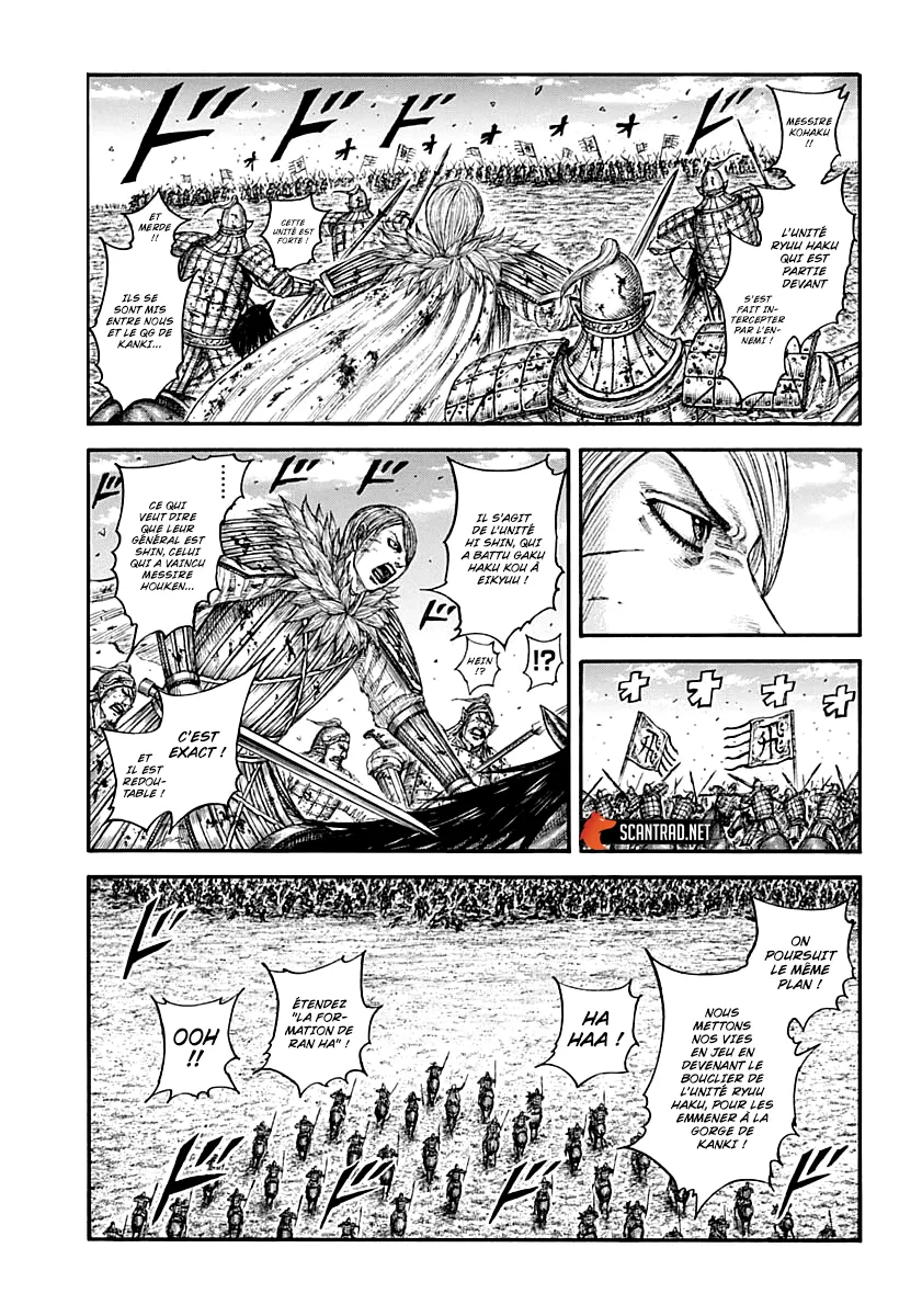 Read Kingdom vf Manga Online