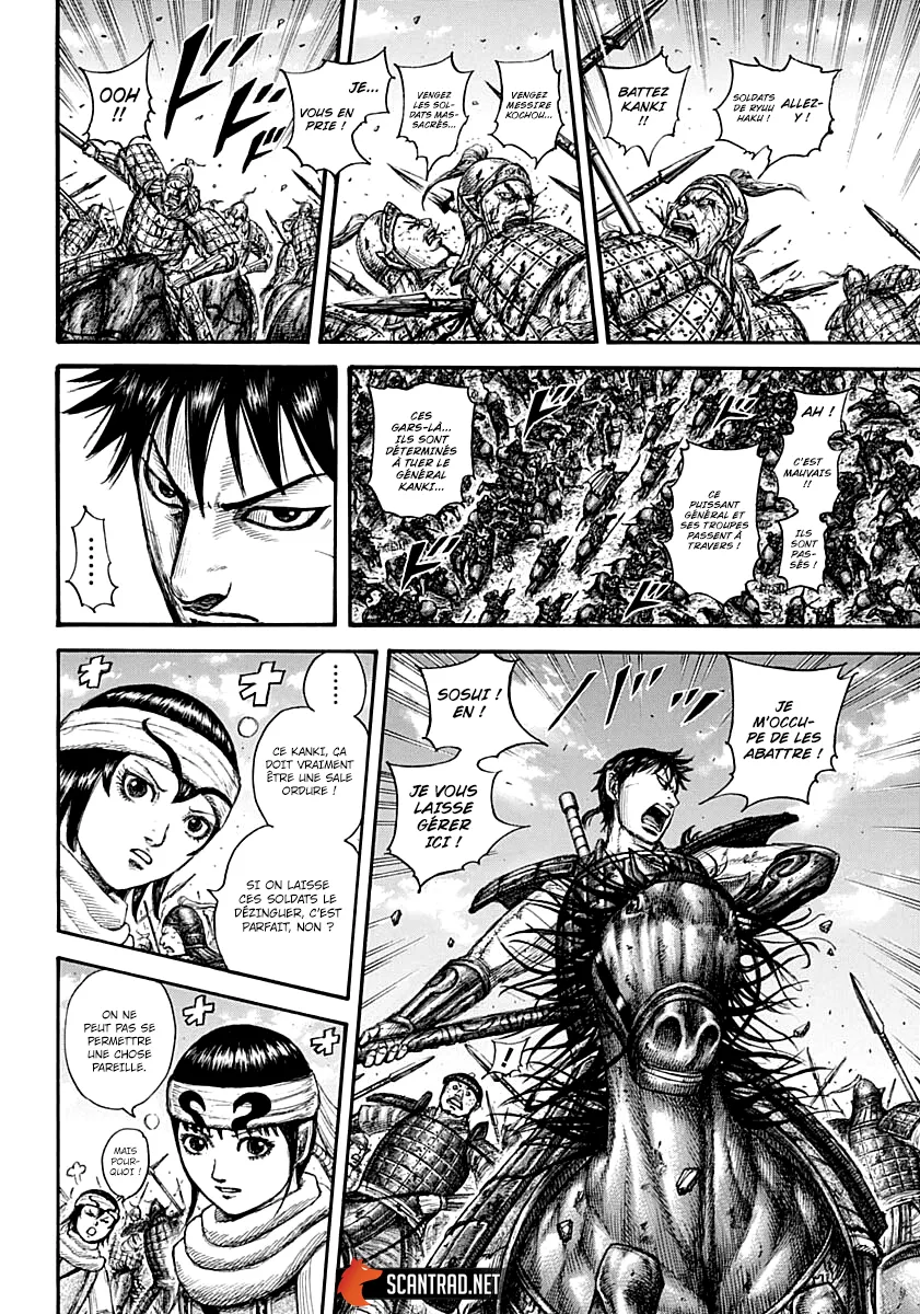Read Kingdom vf Manga Online