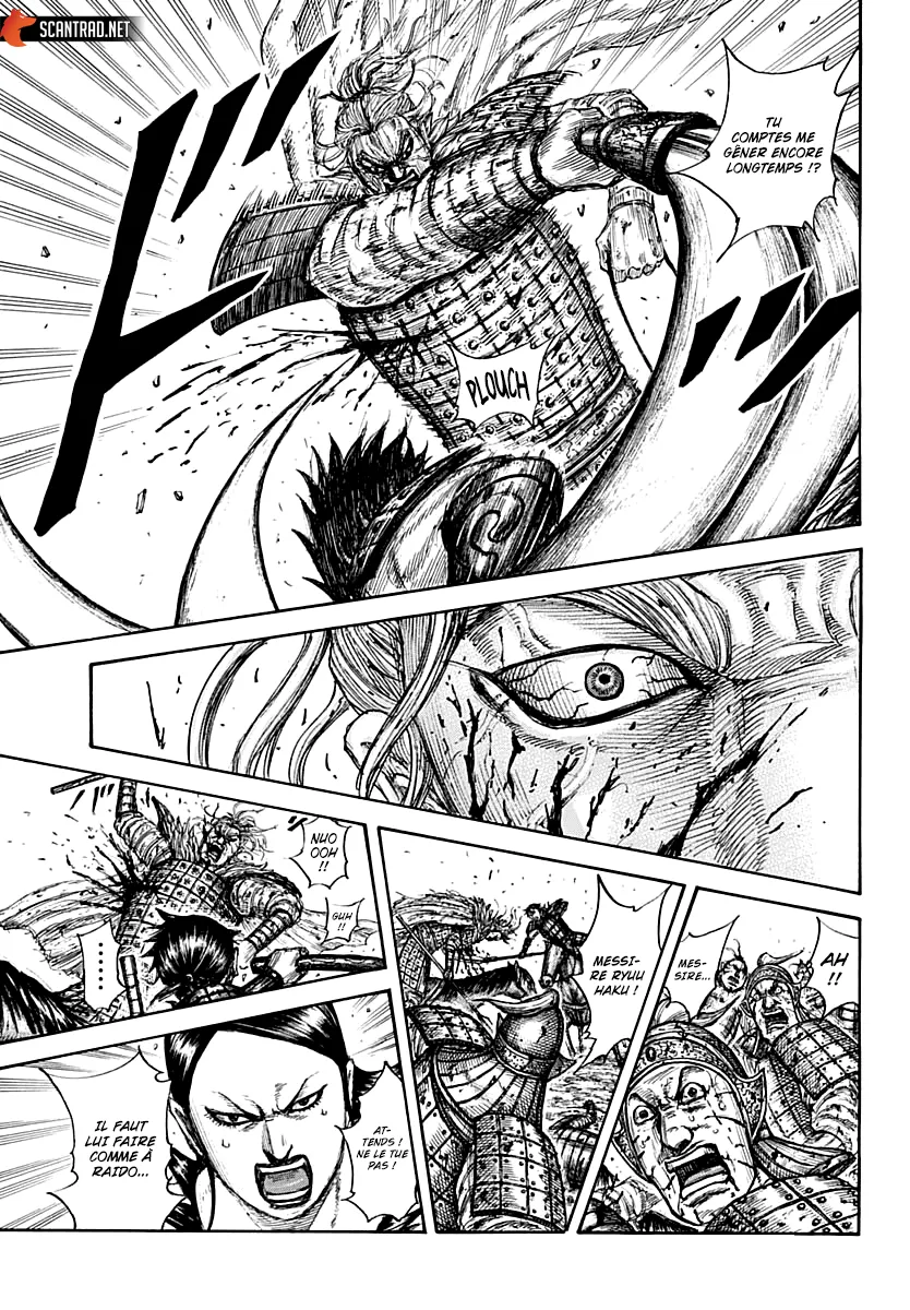 Read Kingdom vf Manga Online