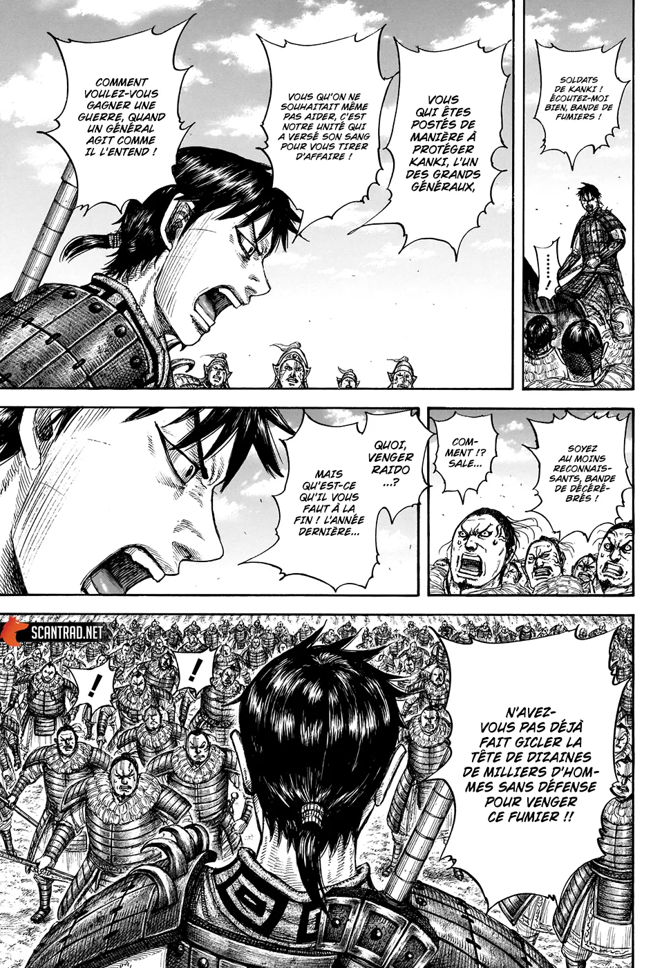 Read Kingdom vf Manga Online
