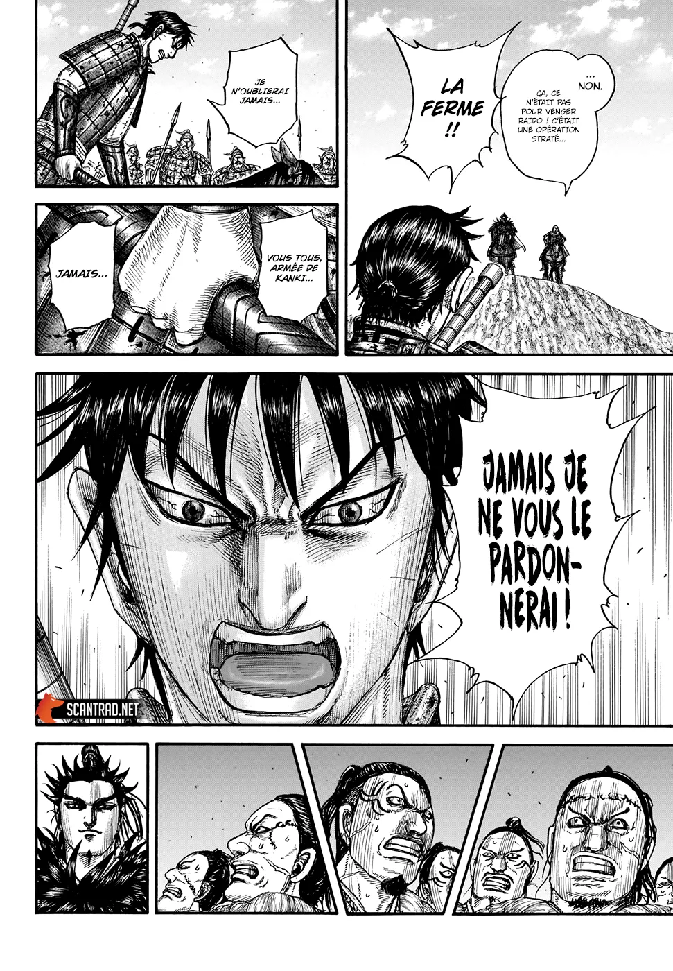 Read Kingdom vf Manga Online