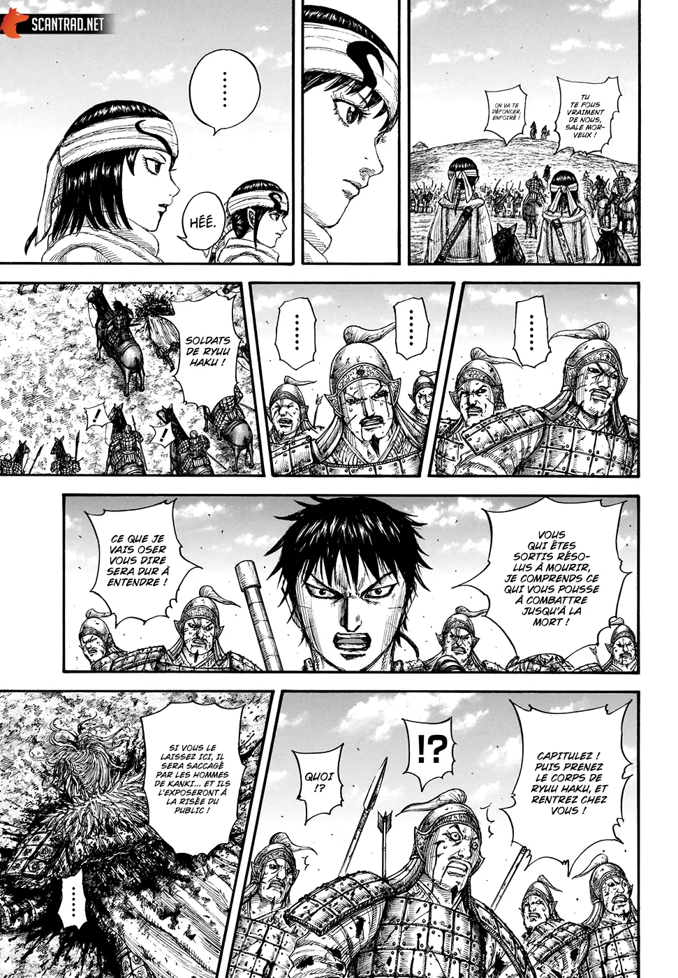 Read Kingdom vf Manga Online