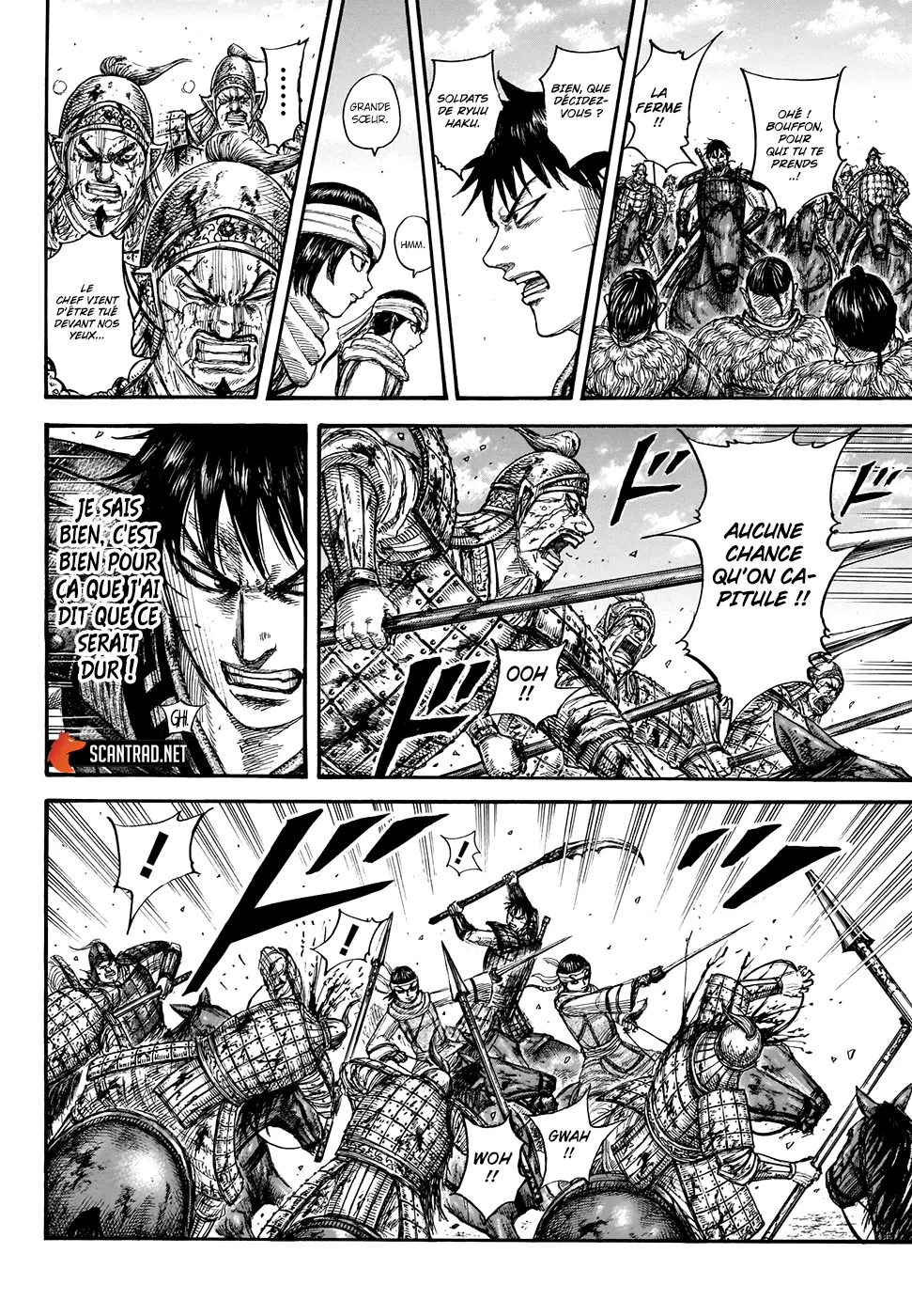 Read Kingdom vf Manga Online