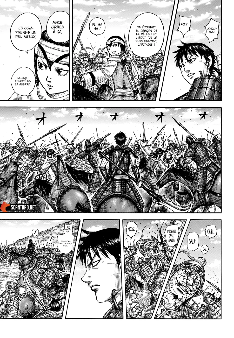 Read Kingdom vf Manga Online