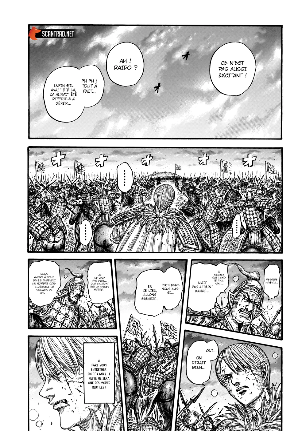 Read Kingdom vf Manga Online