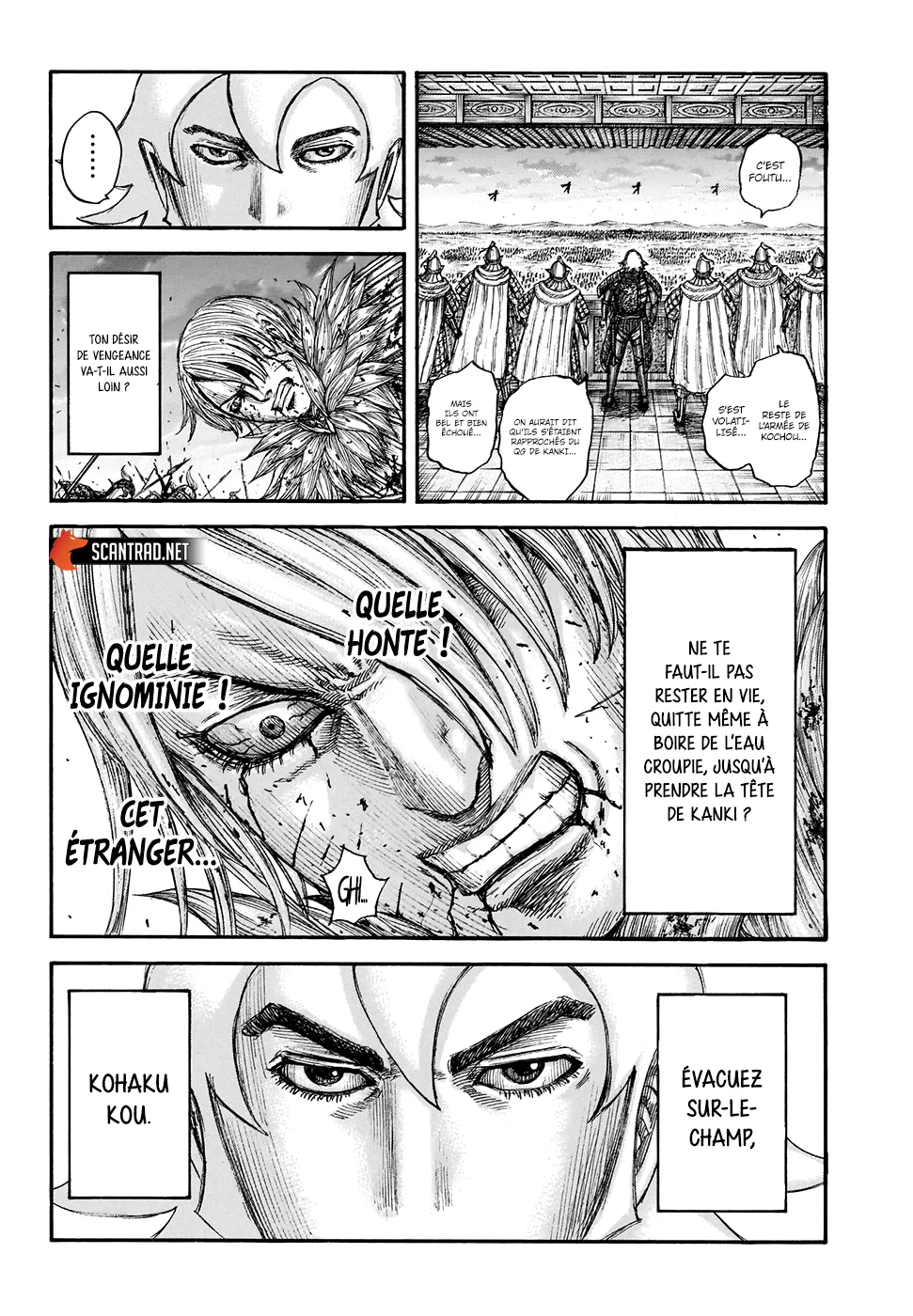 Read Kingdom vf Manga Online