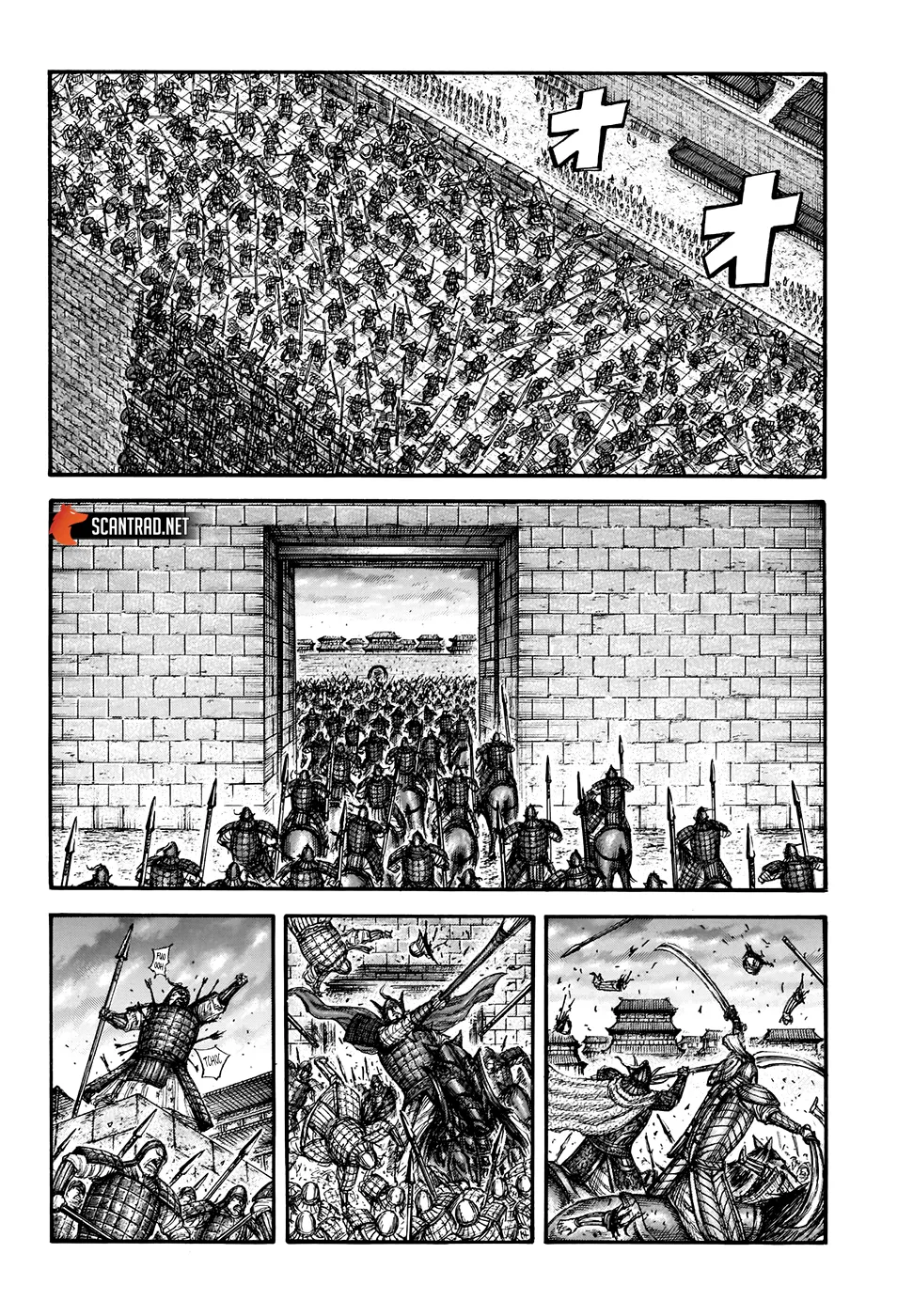 Read Kingdom vf Manga Online