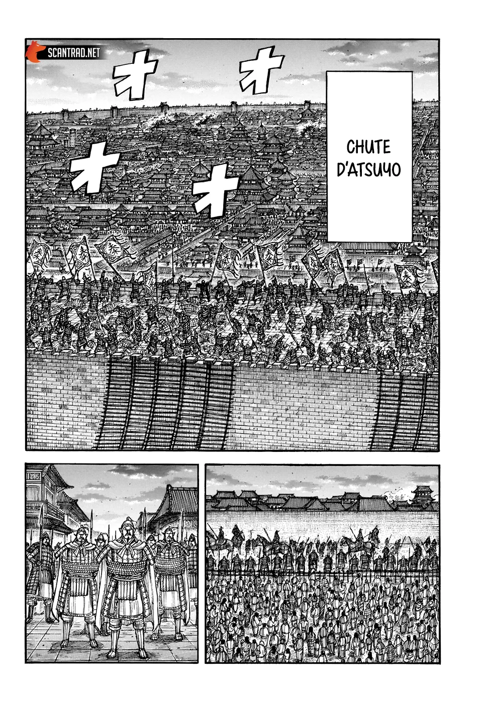 Read Kingdom vf Manga Online