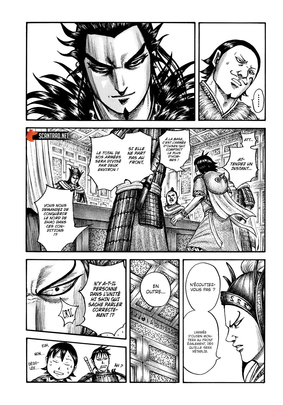 Read Kingdom vf Manga Online