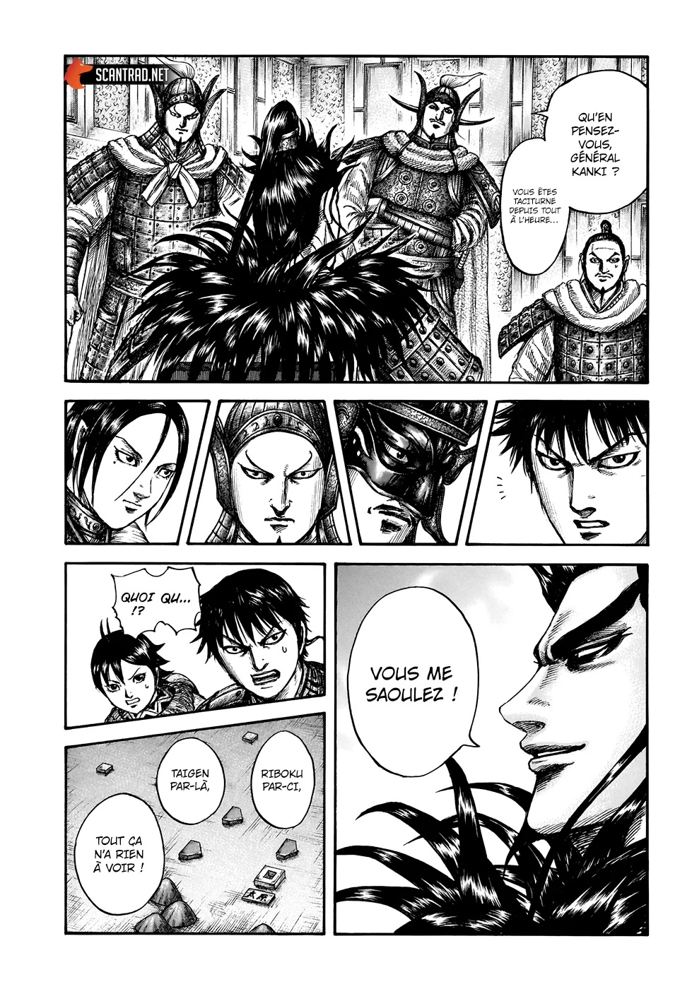 Read Kingdom vf Manga Online