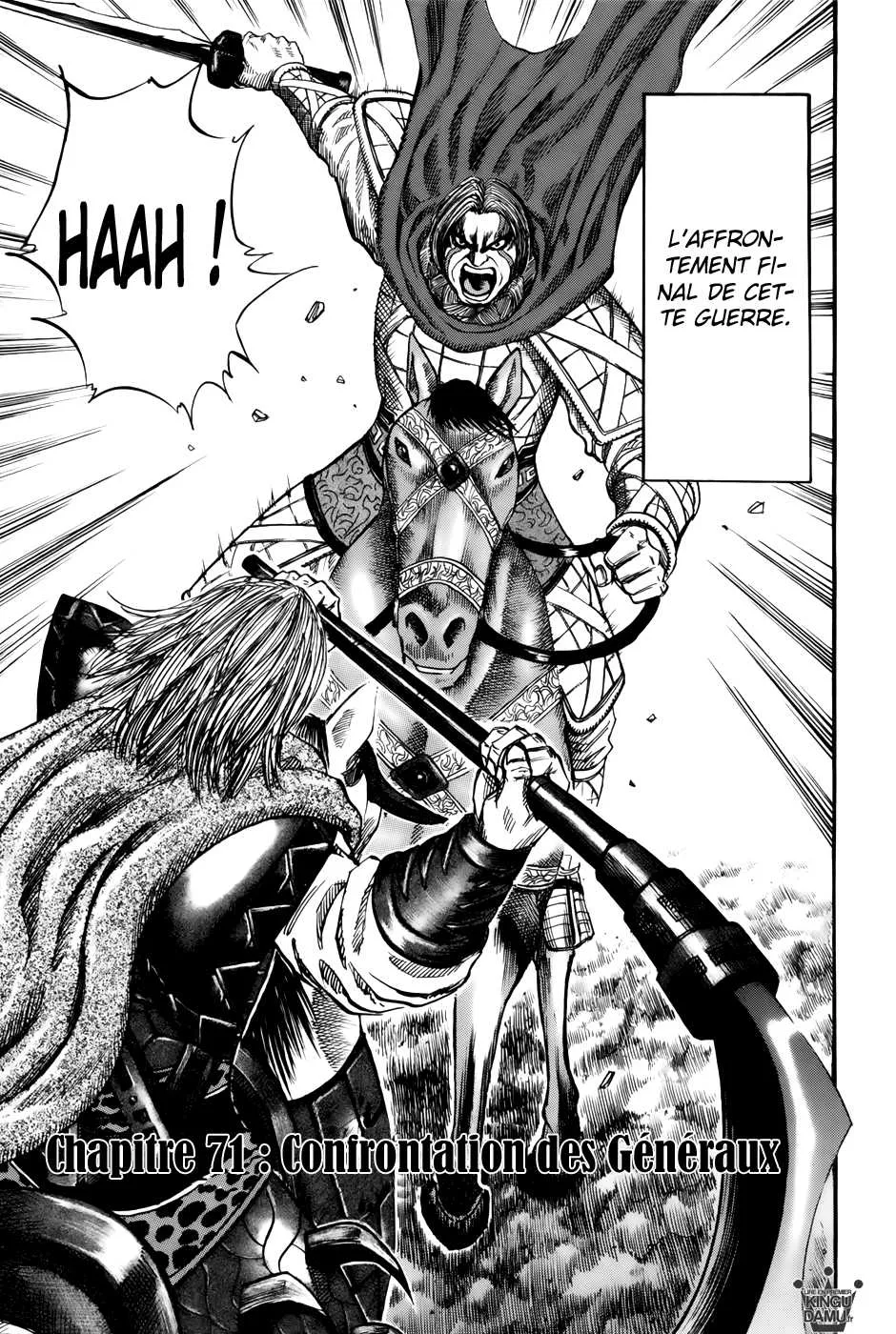 Read Kingdom vf Manga Online
