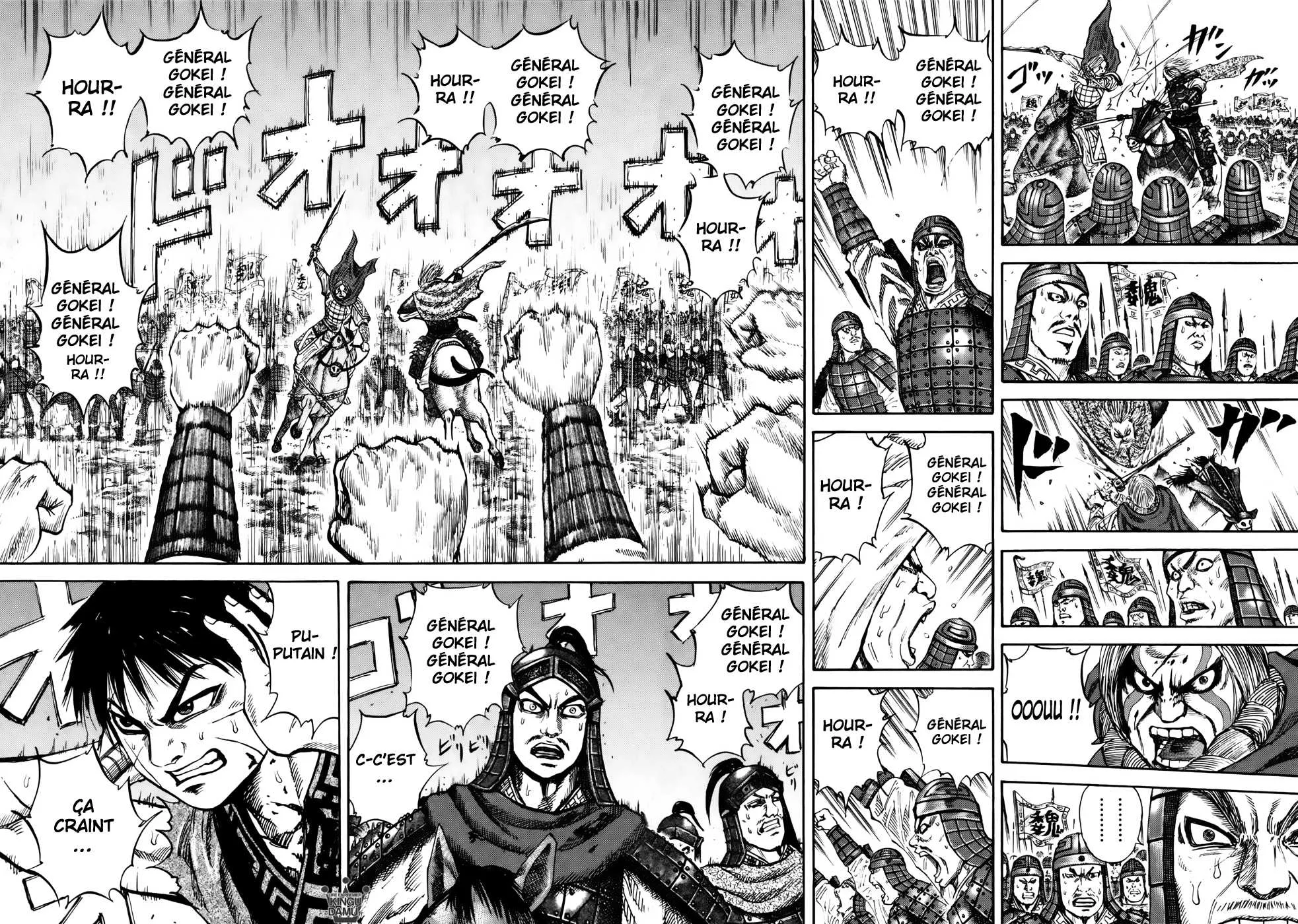 Read Kingdom vf Manga Online