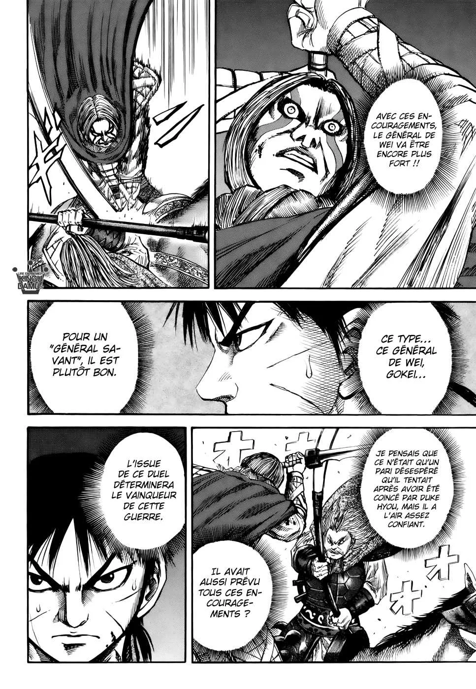 Read Kingdom vf Manga Online