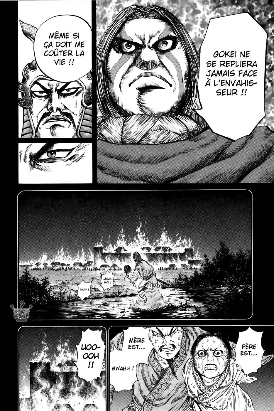 Read Kingdom vf Manga Online