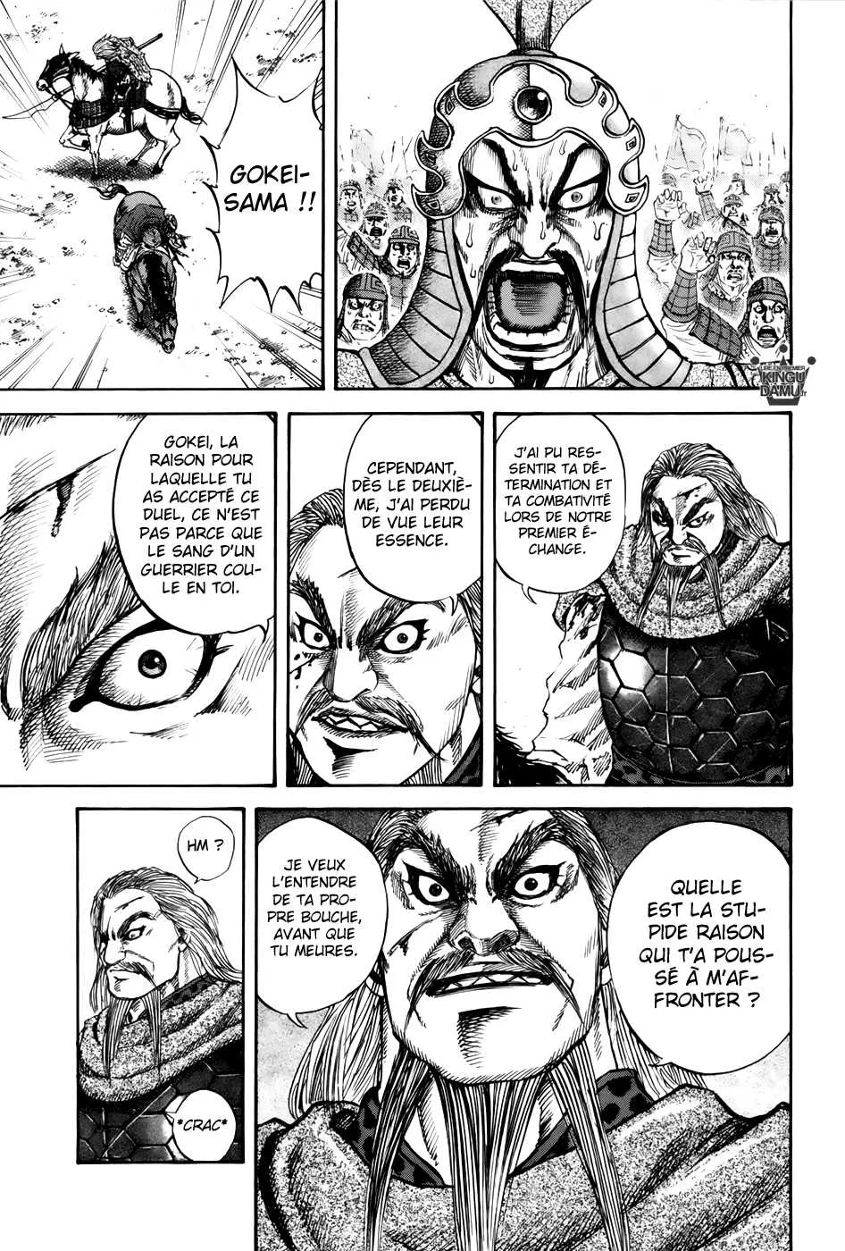 Read Kingdom vf Manga Online