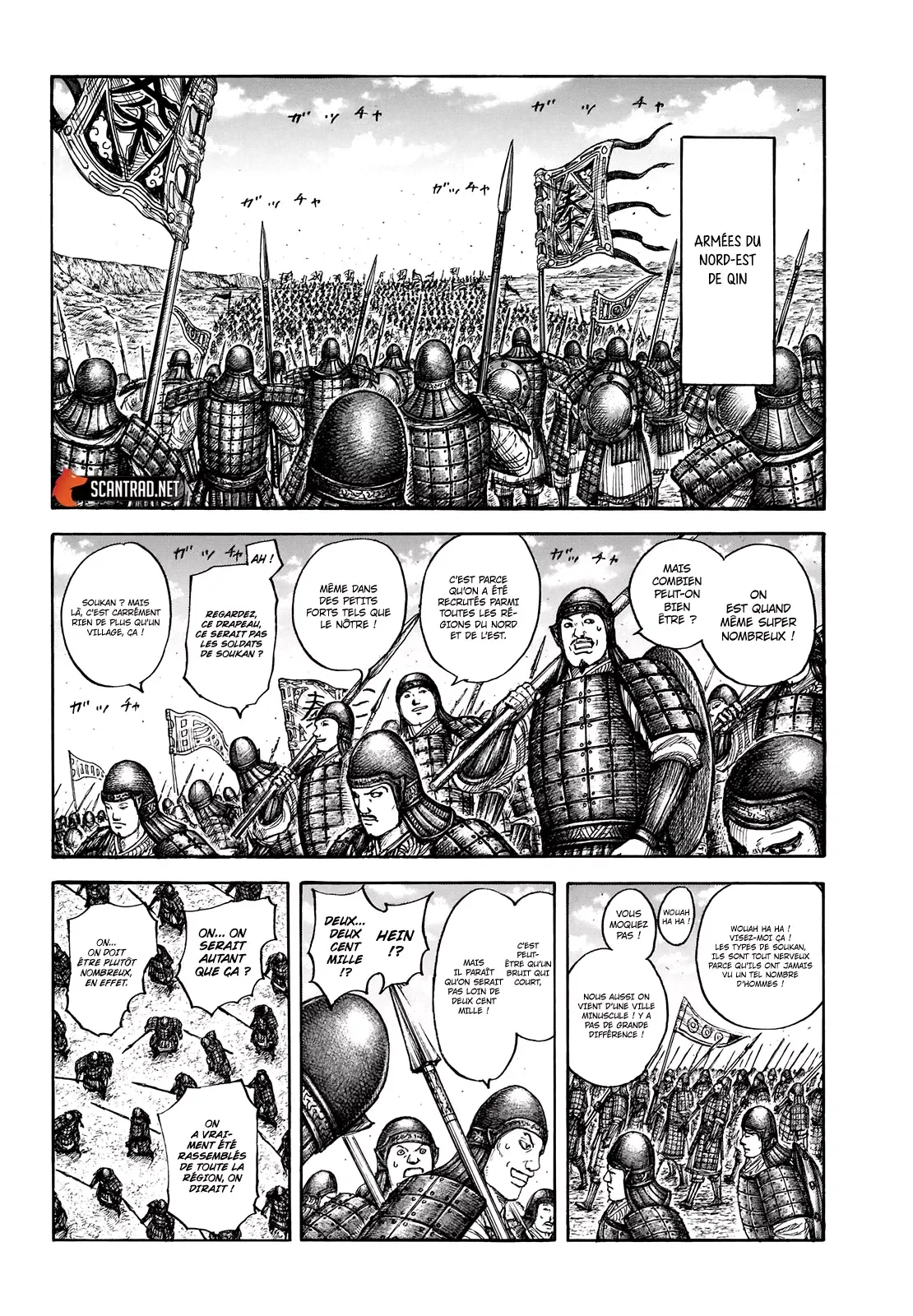 Read Kingdom vf Manga Online