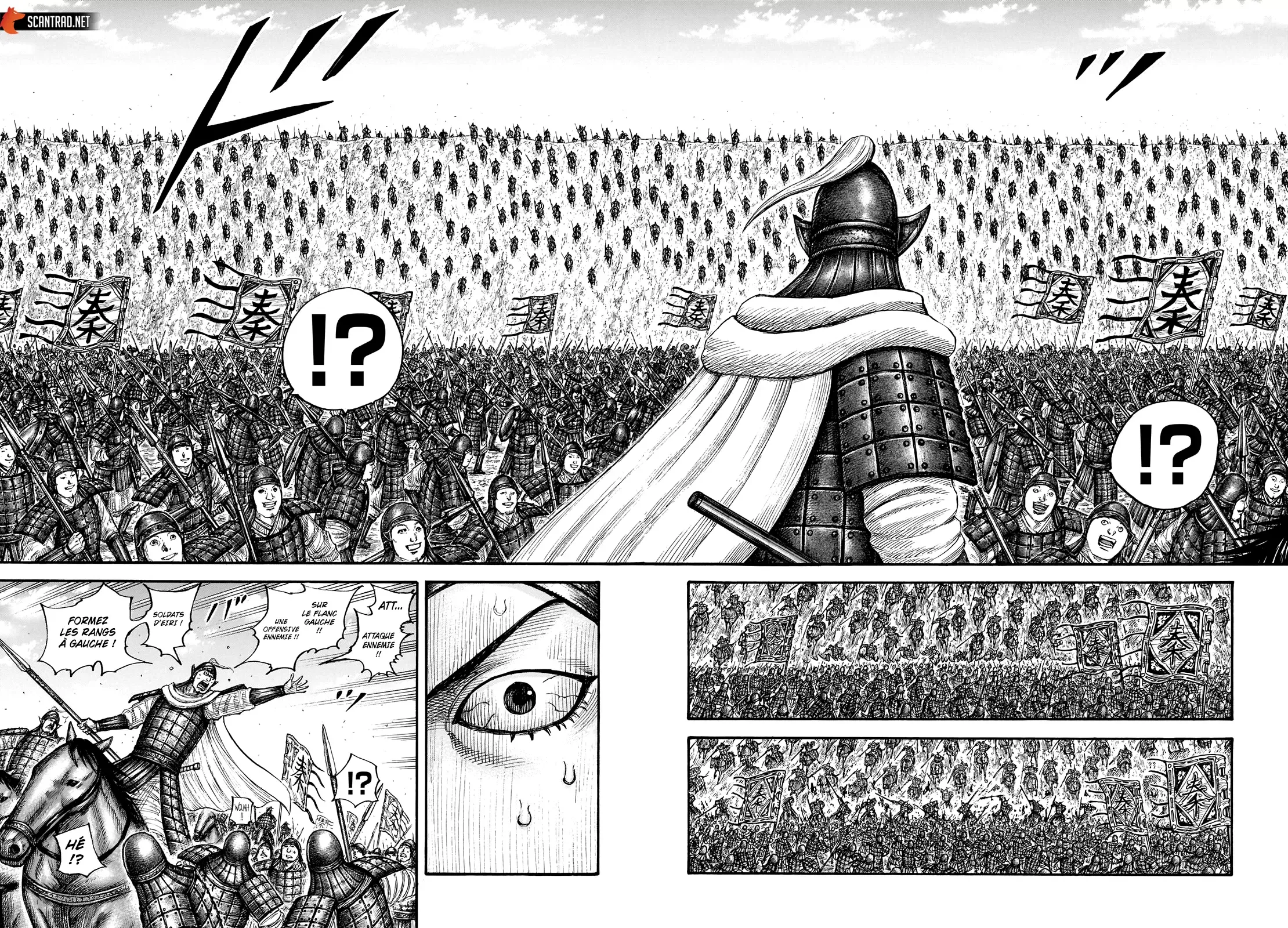 Read Kingdom vf Manga Online