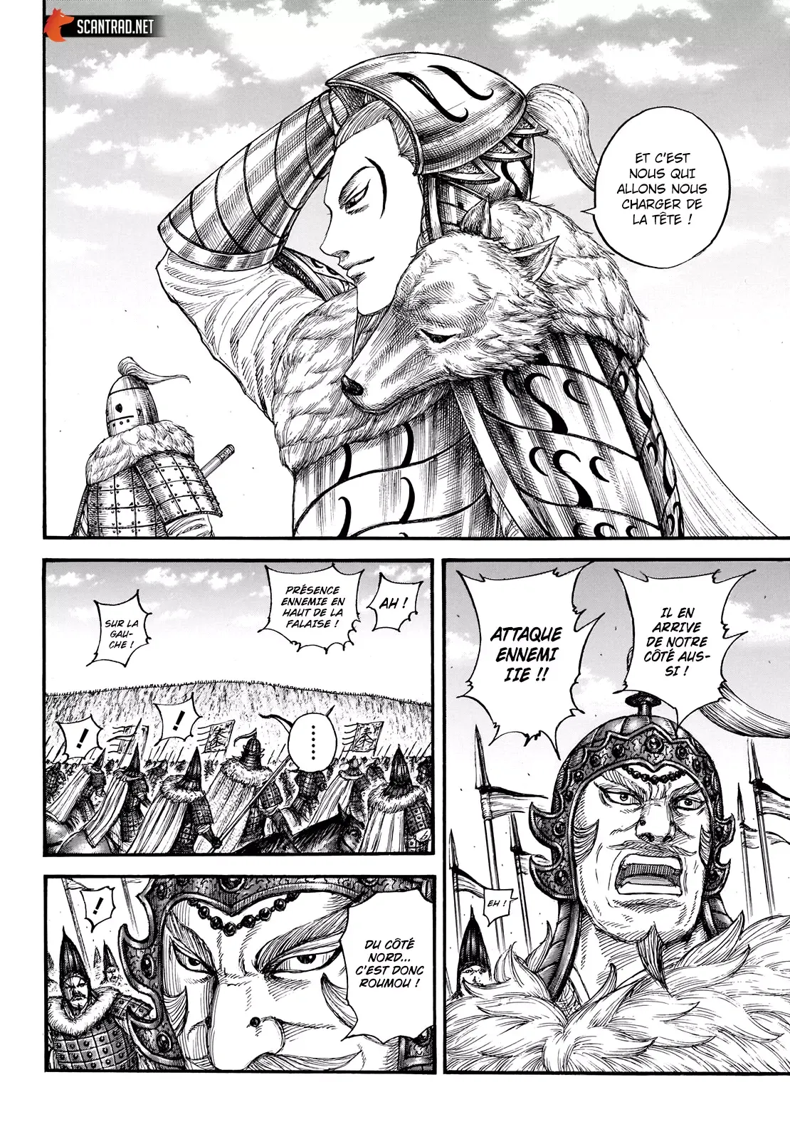 Read Kingdom vf Manga Online