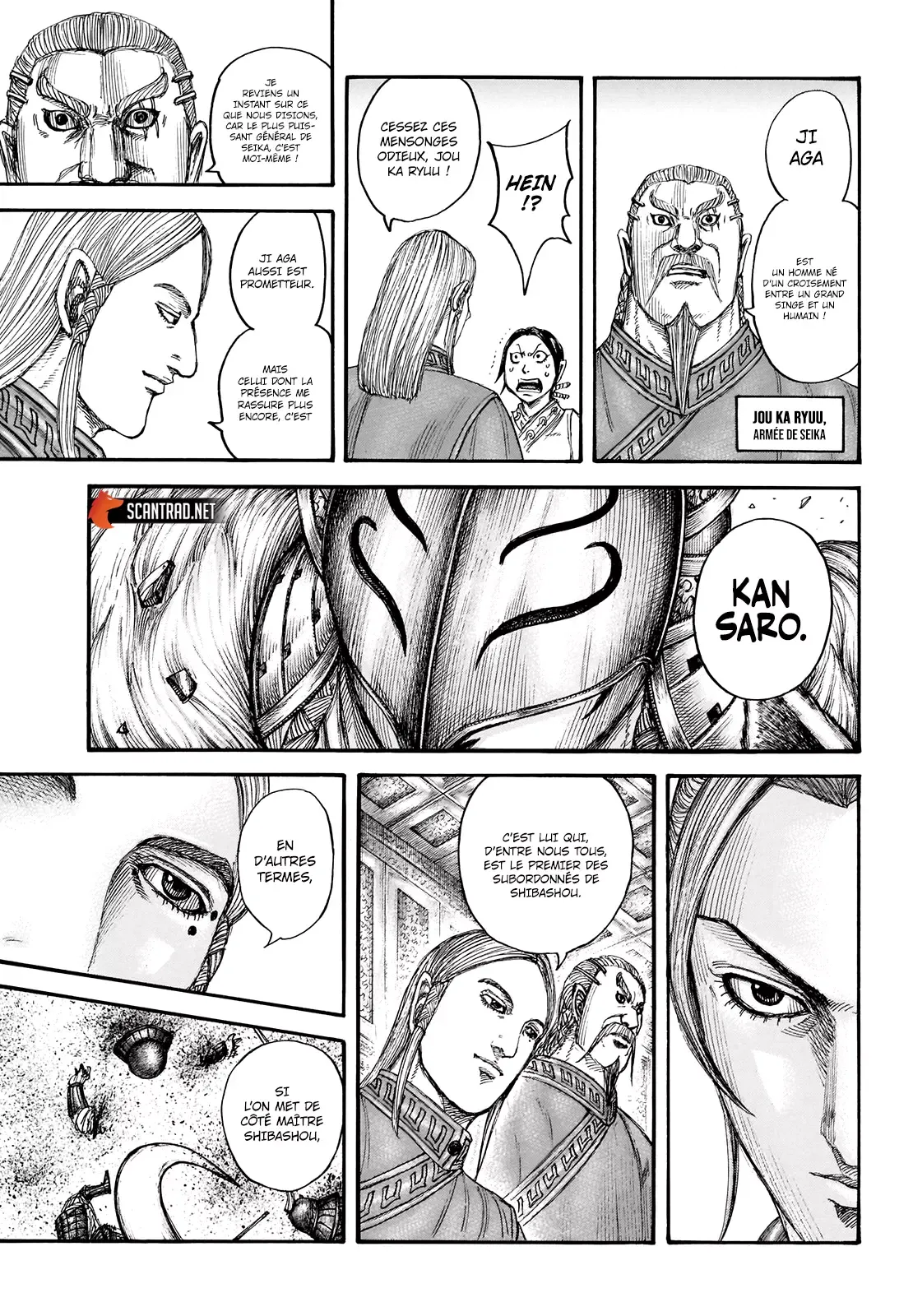 Read Kingdom vf Manga Online