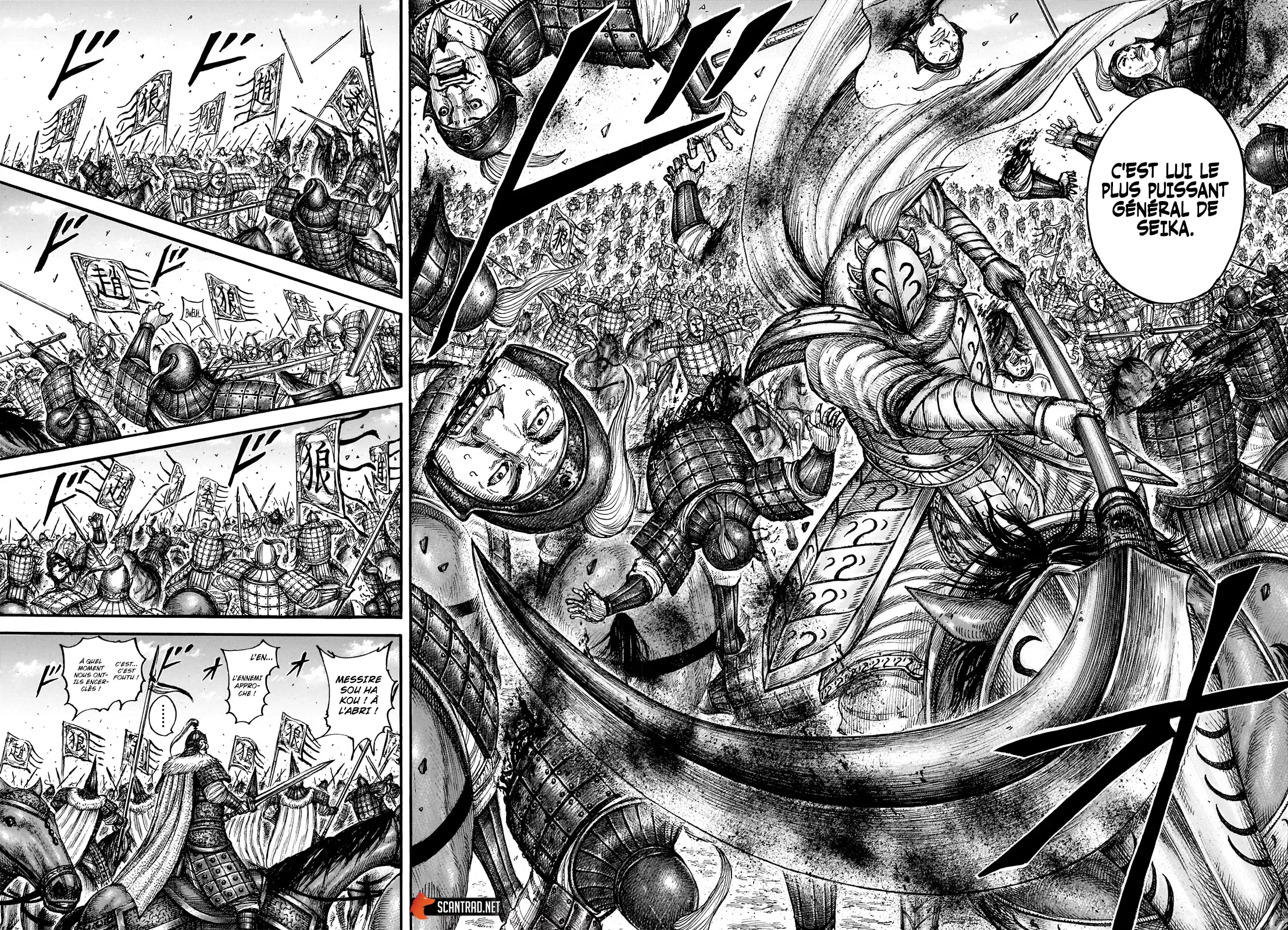 Read Kingdom vf Manga Online
