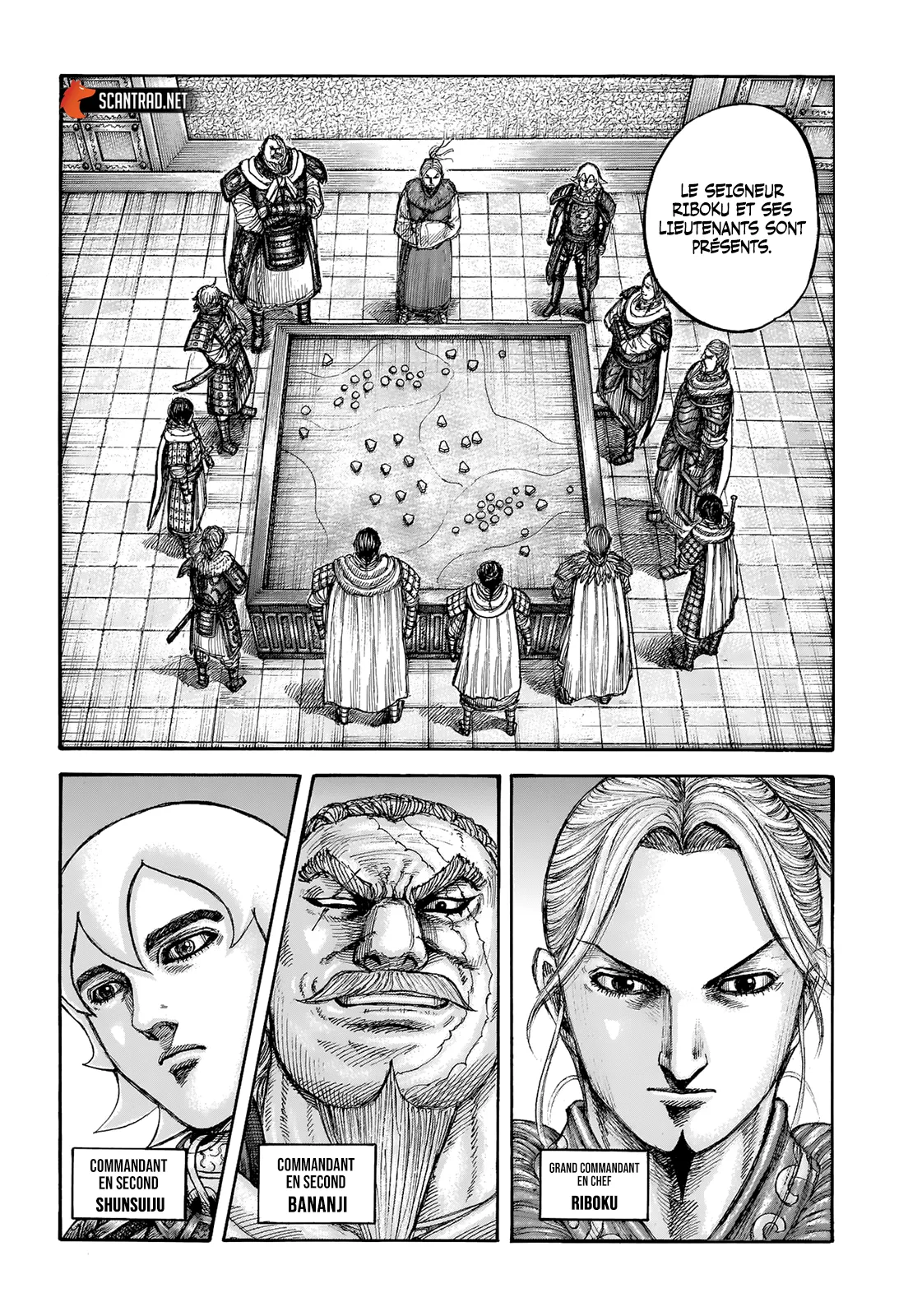 Read Kingdom vf Manga Online