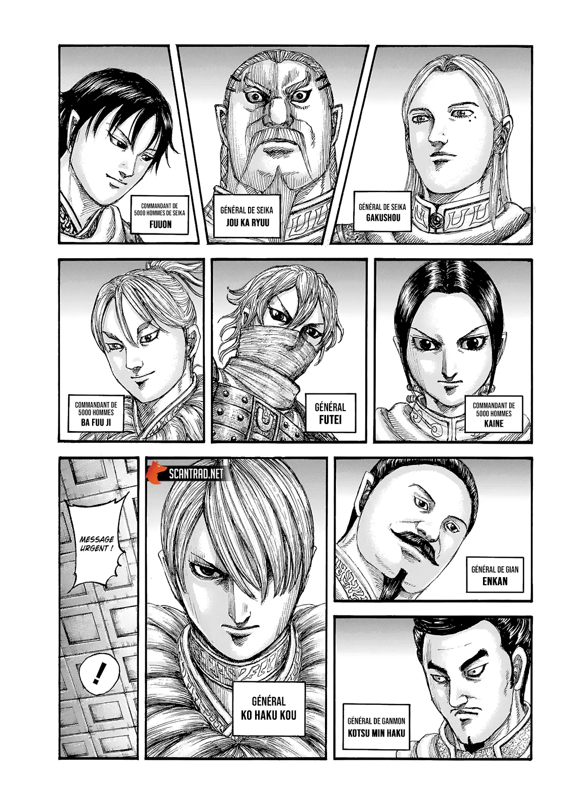 Read Kingdom vf Manga Online