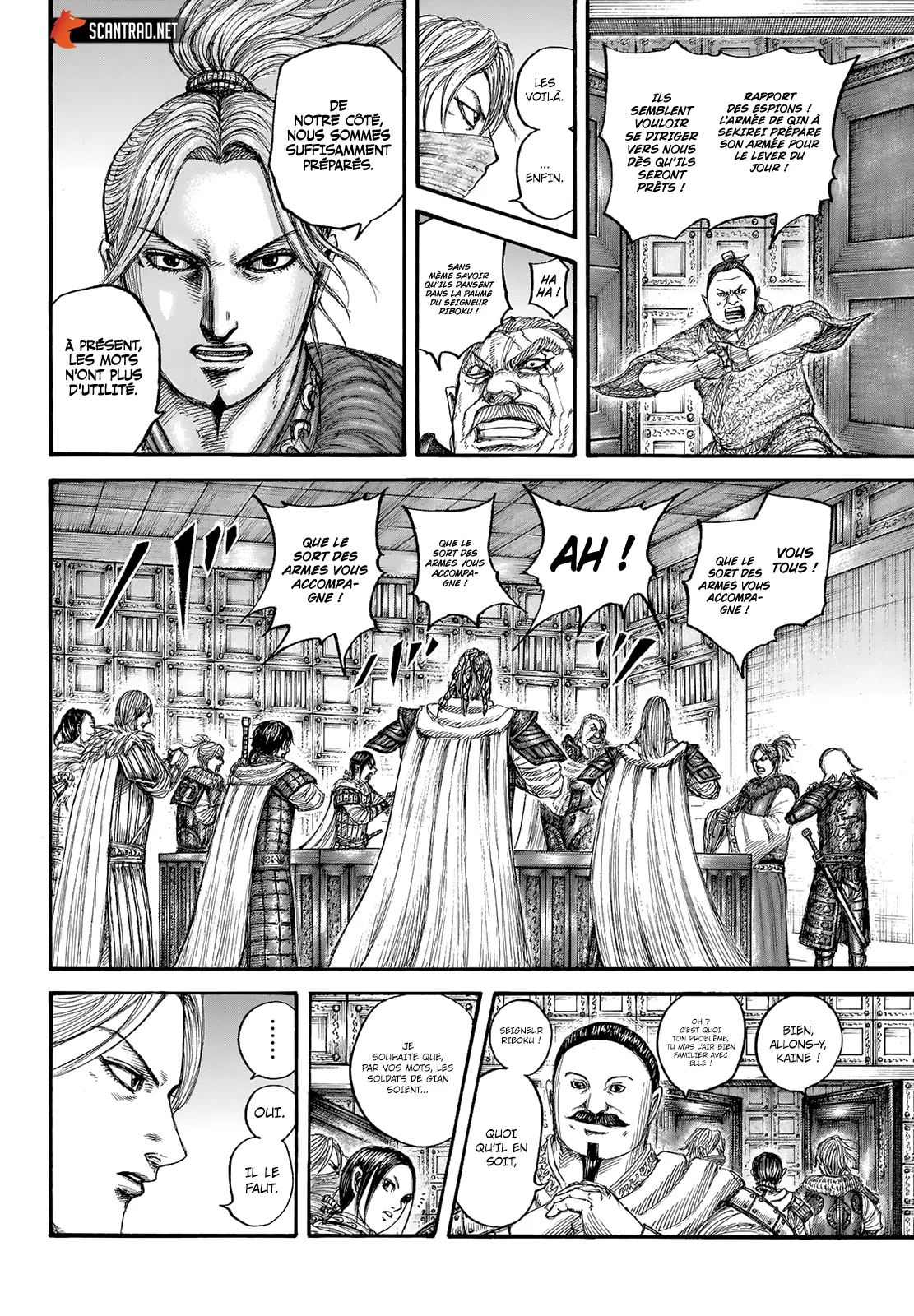 Read Kingdom vf Manga Online