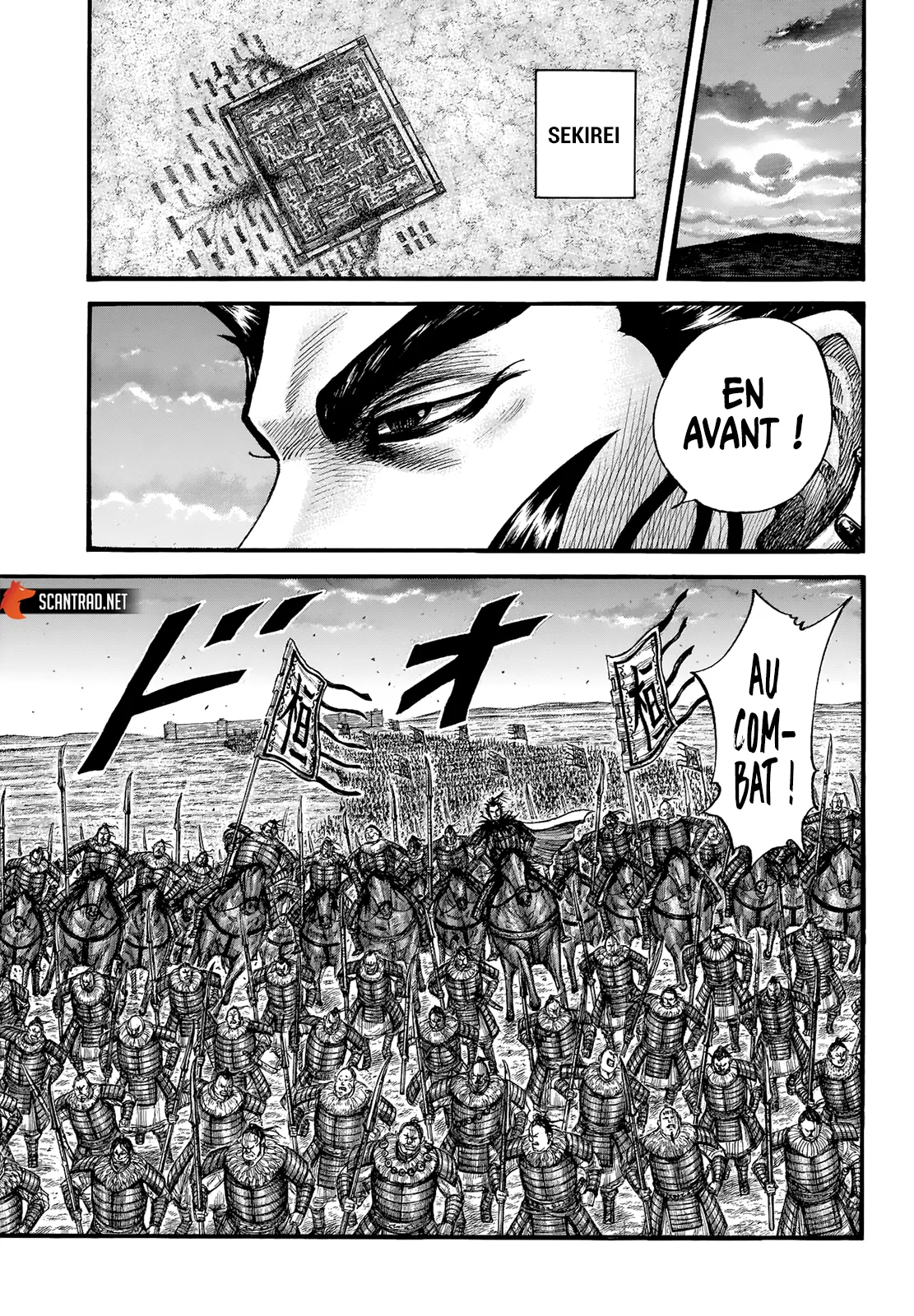 Read Kingdom vf Manga Online