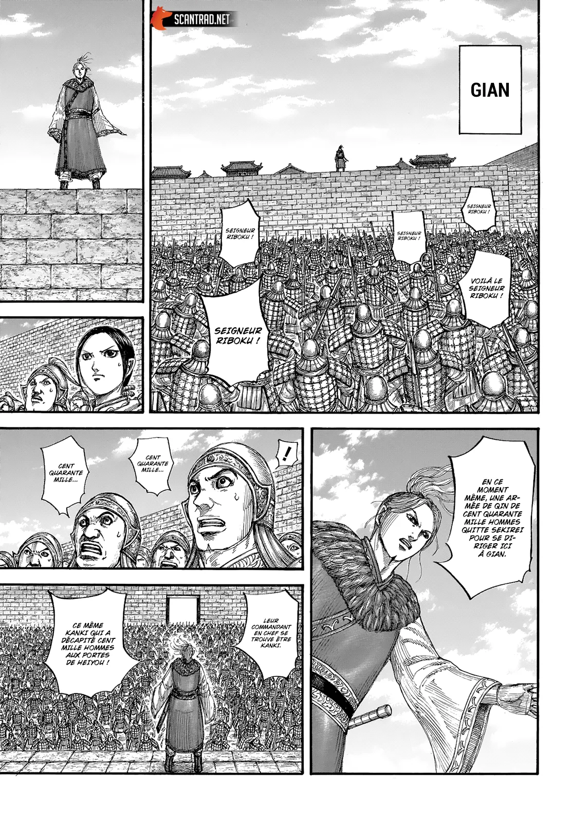 Read Kingdom vf Manga Online