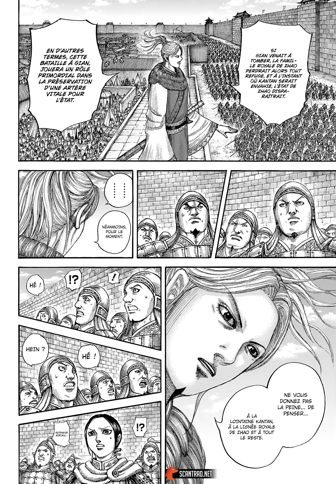 Read Kingdom vf Manga Online