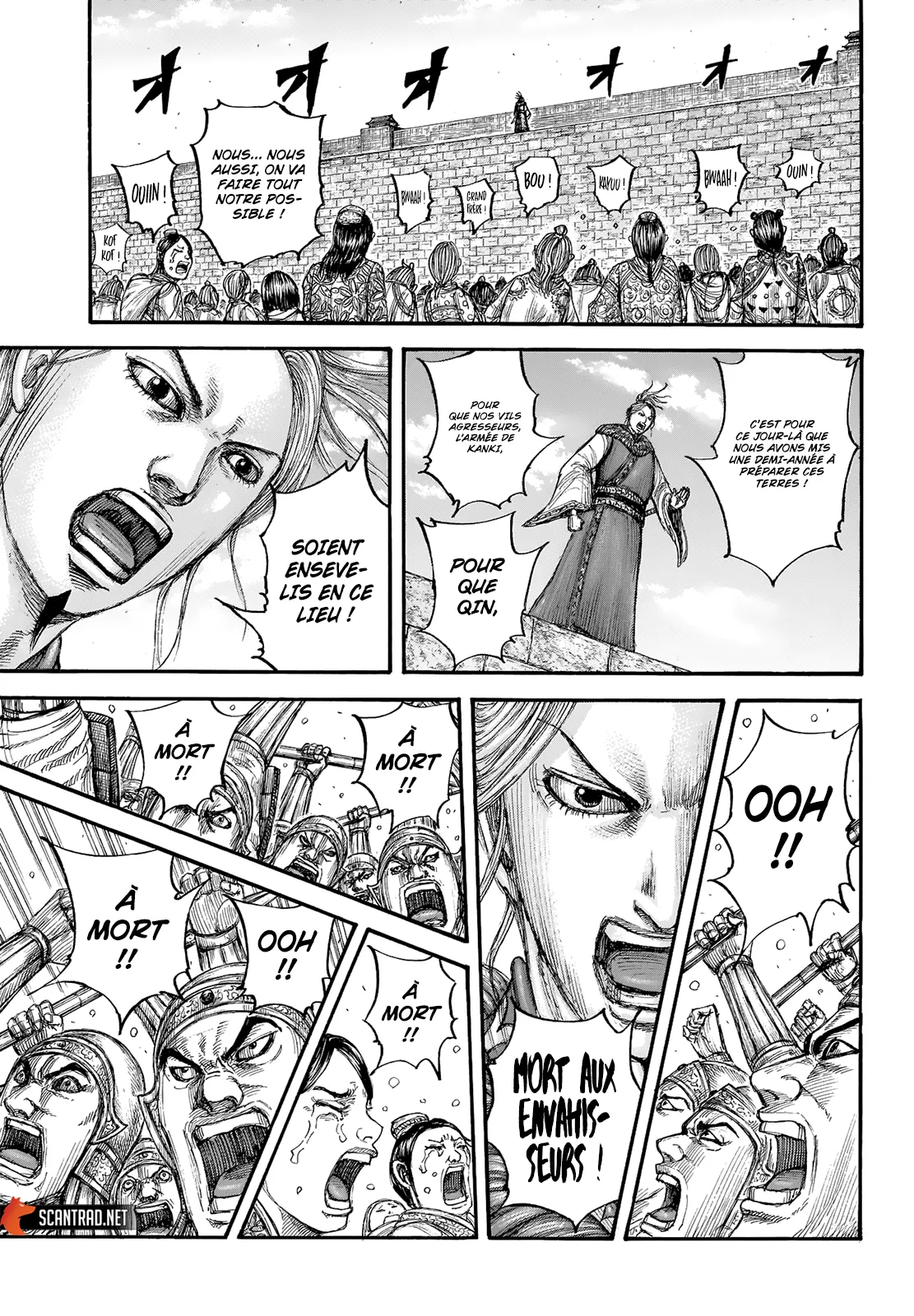 Read Kingdom vf Manga Online