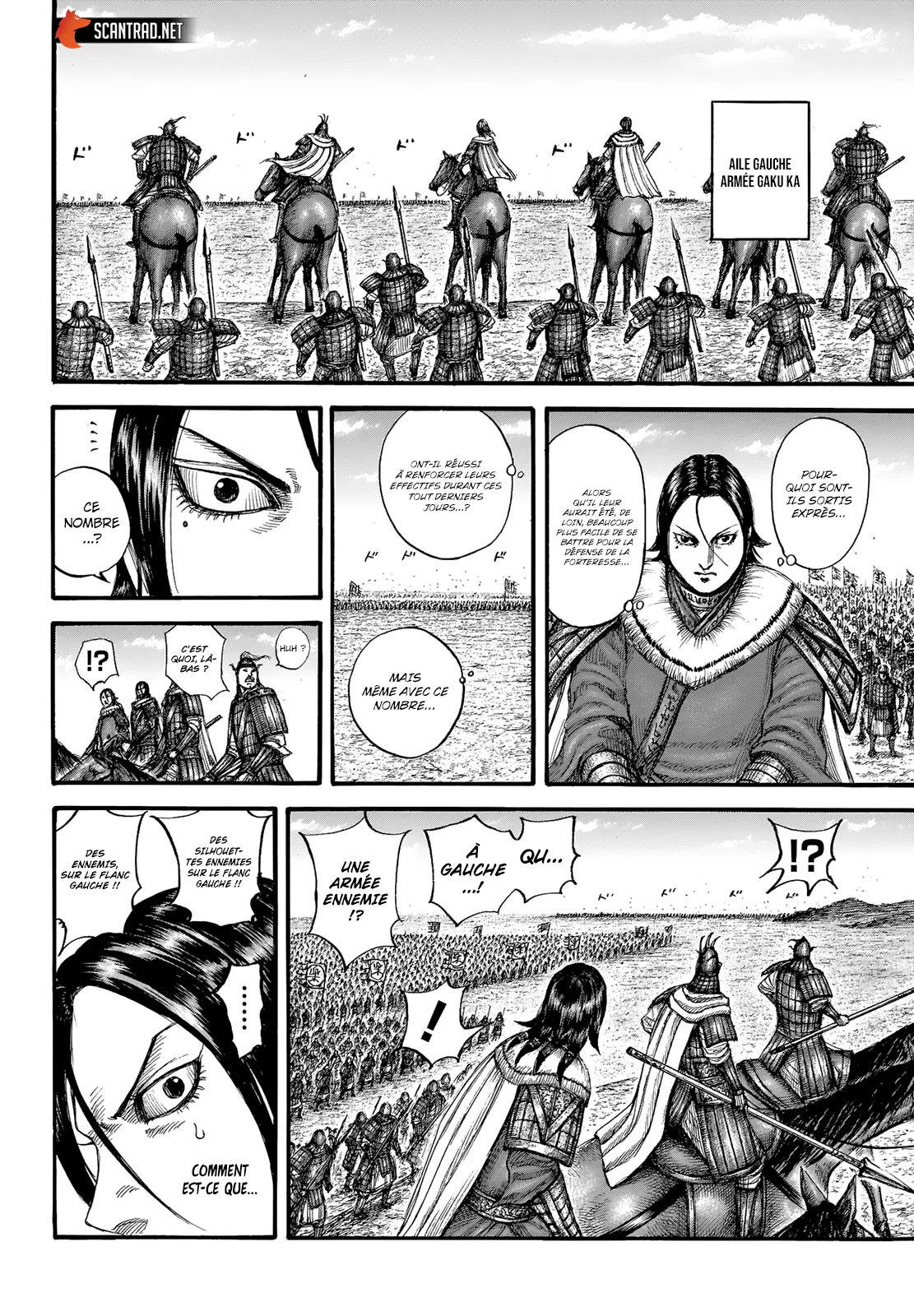 Read Kingdom vf Manga Online