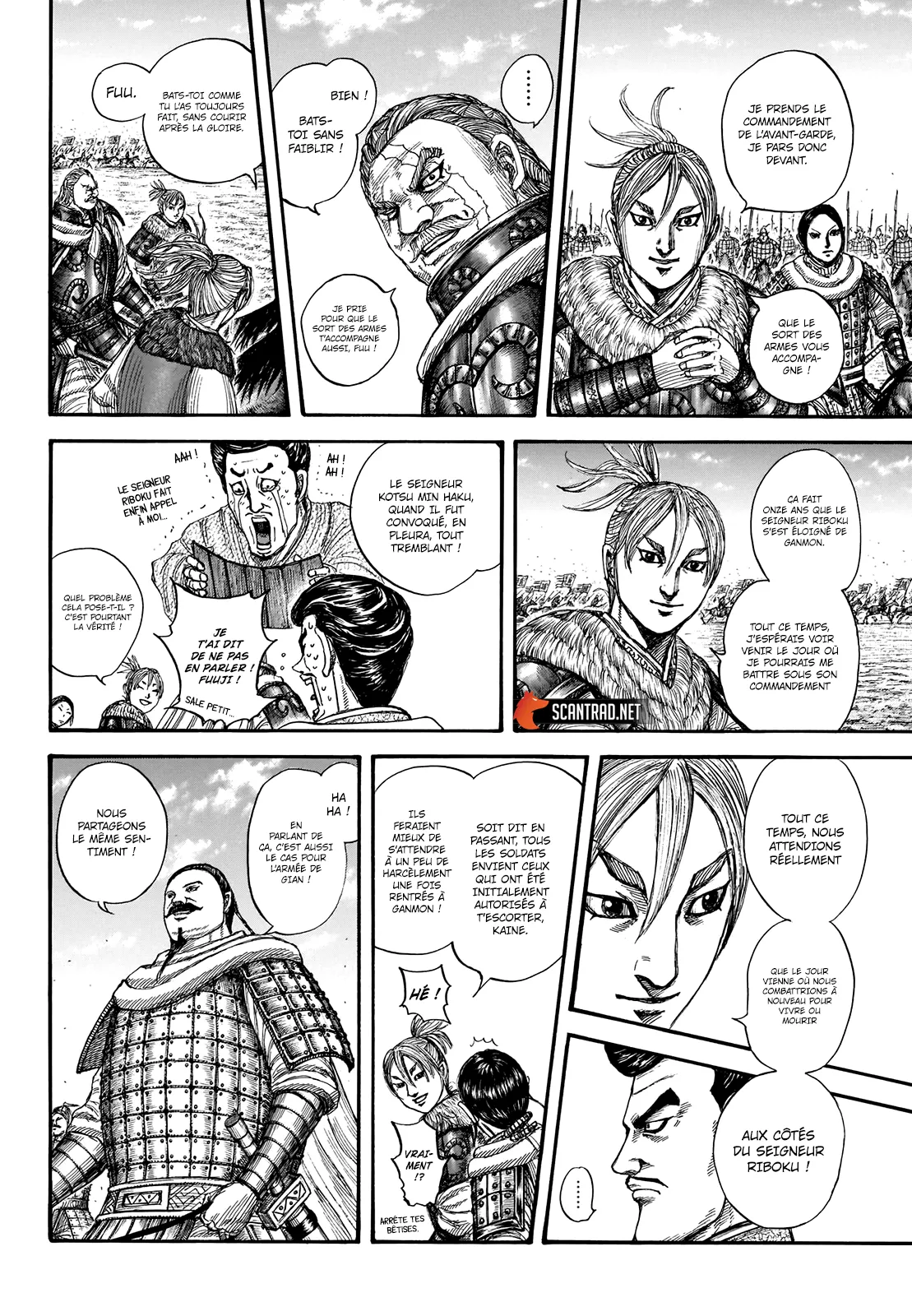 Read Kingdom vf Manga Online