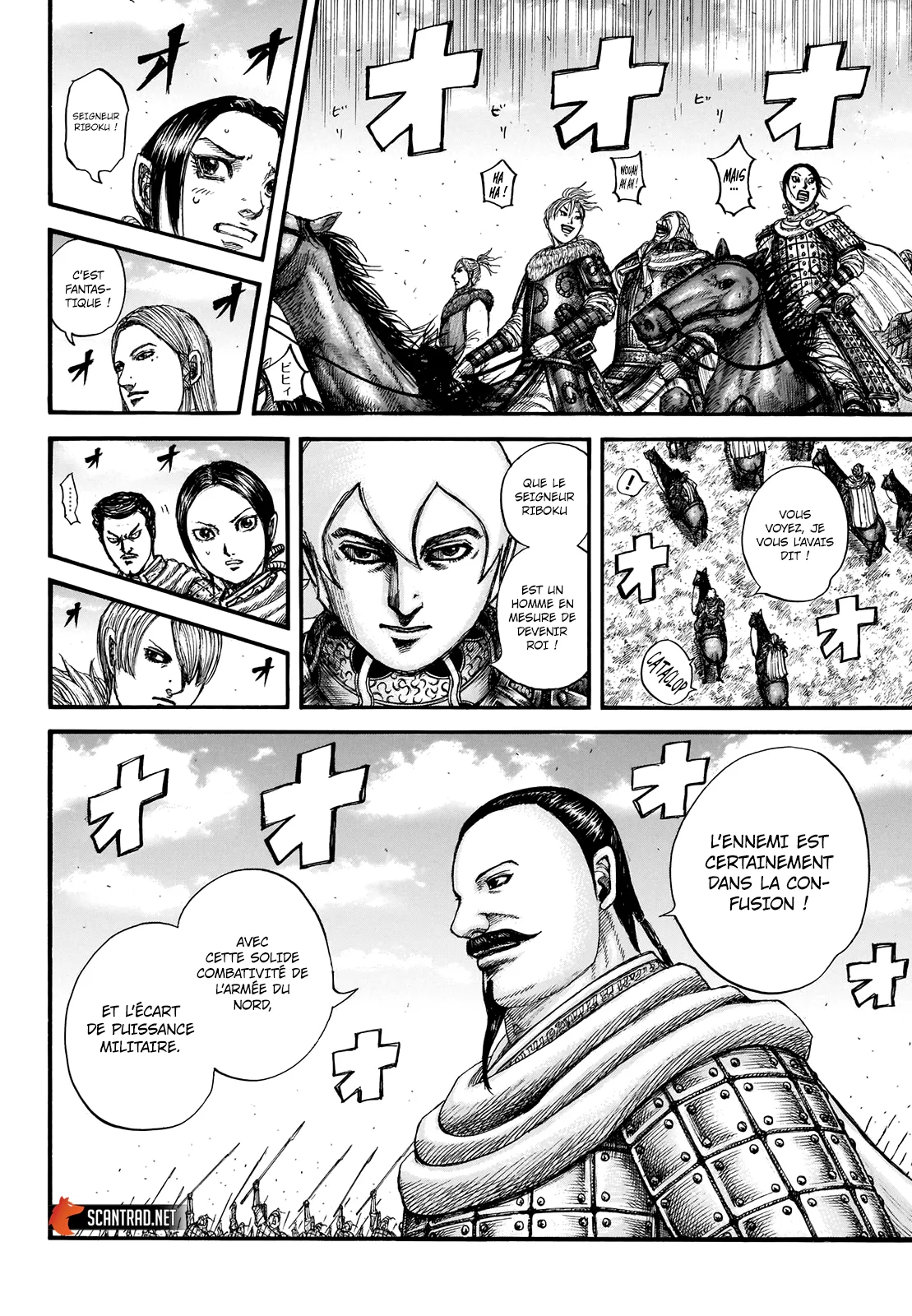 Read Kingdom vf Manga Online