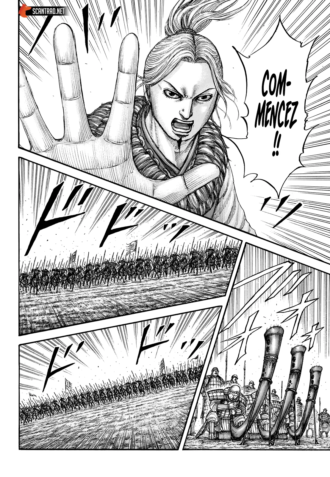 Read Kingdom vf Manga Online