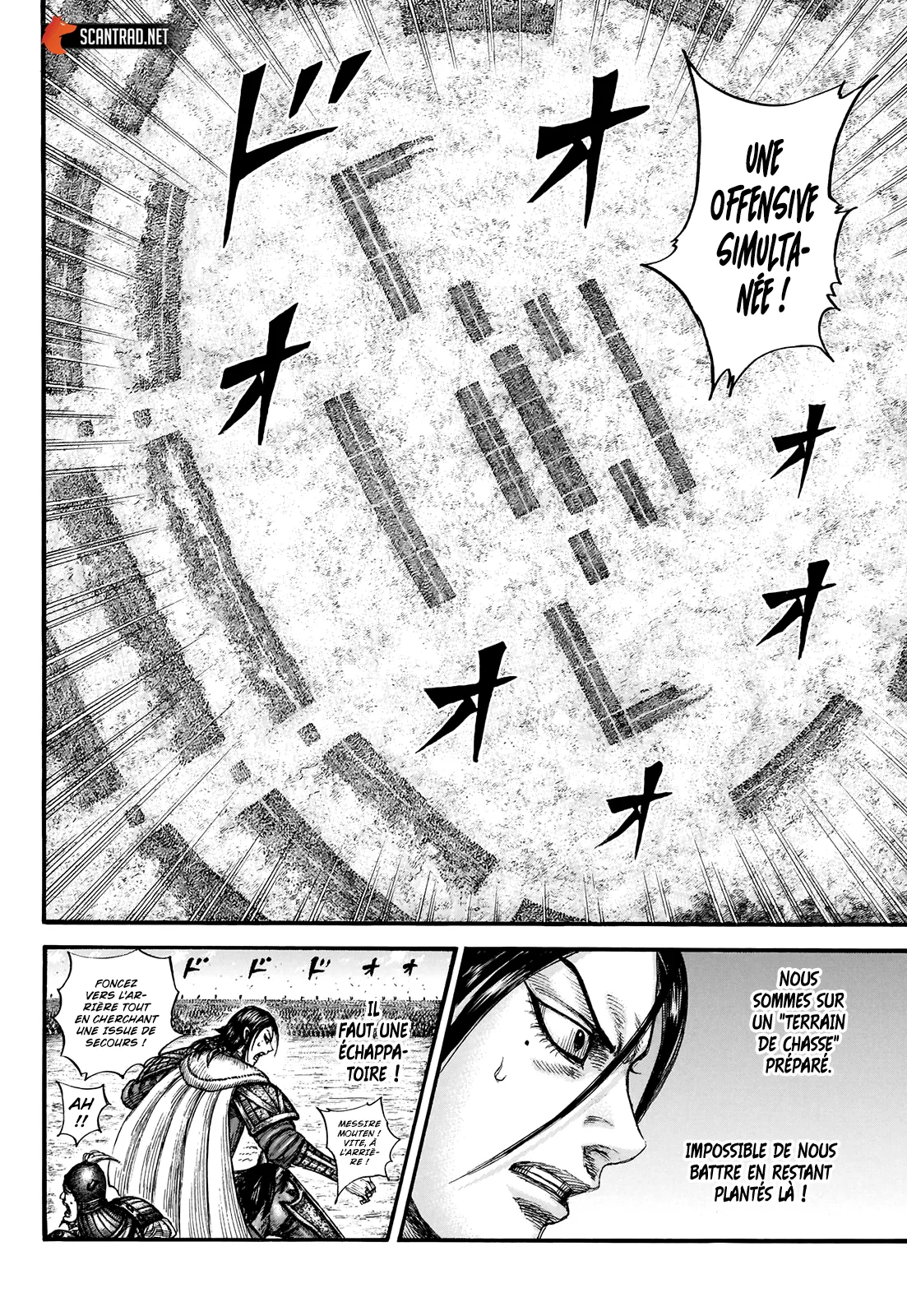 Read Kingdom vf Manga Online