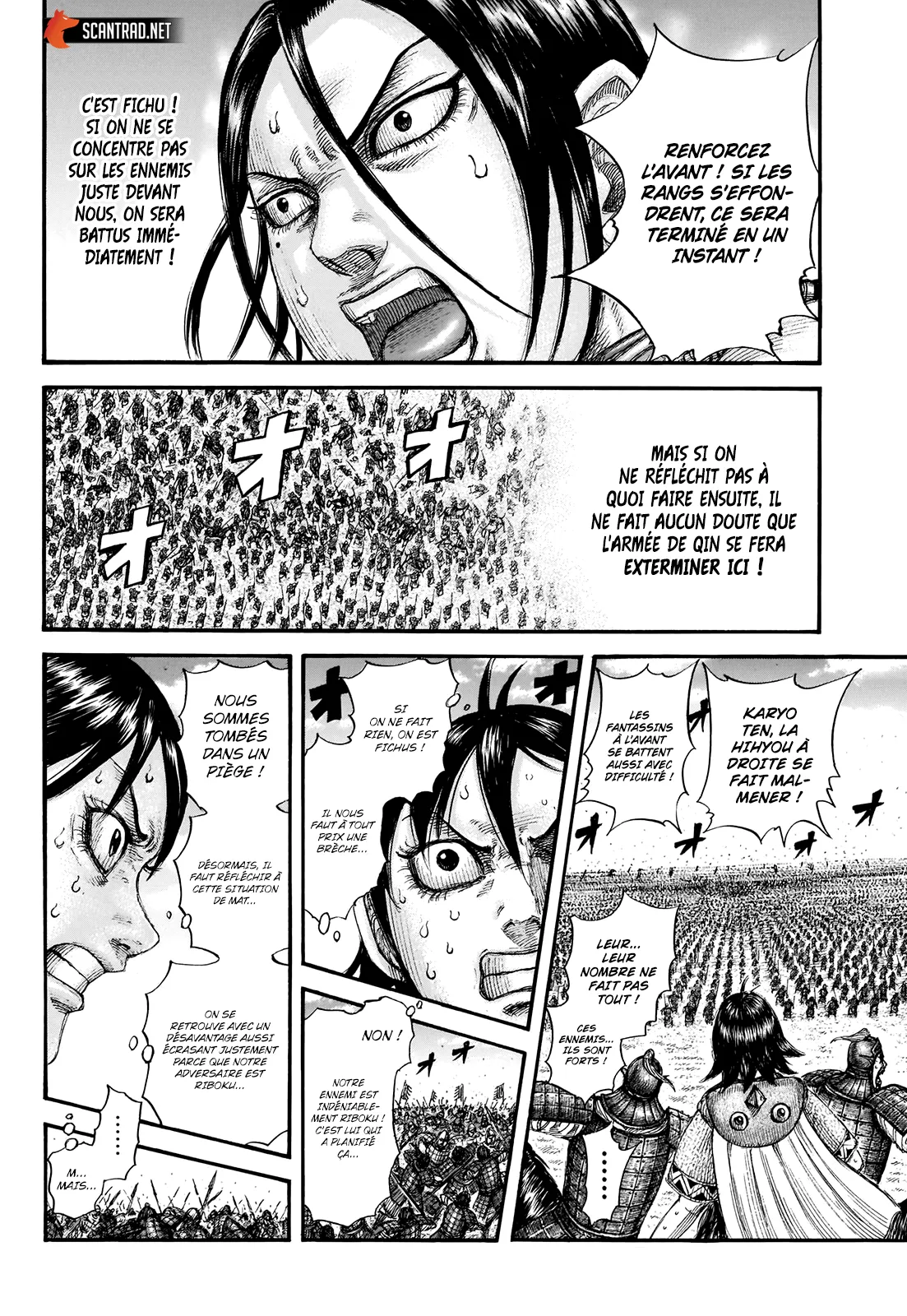 Read Kingdom vf Manga Online