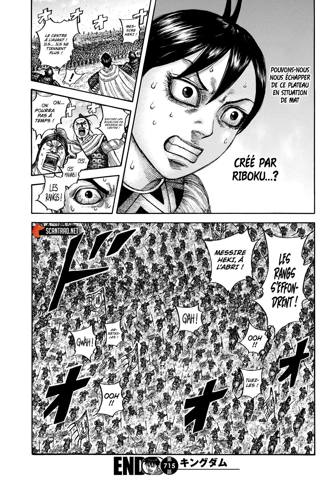 Read Kingdom vf Manga Online