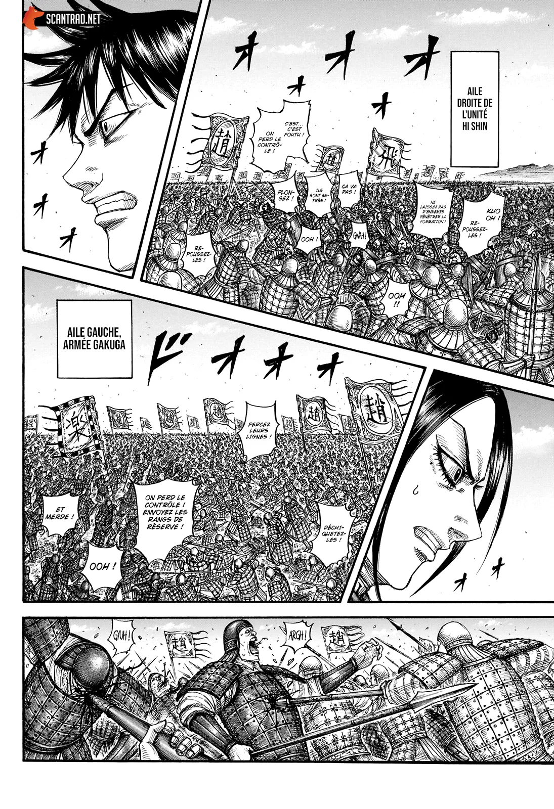 Read Kingdom vf Manga Online