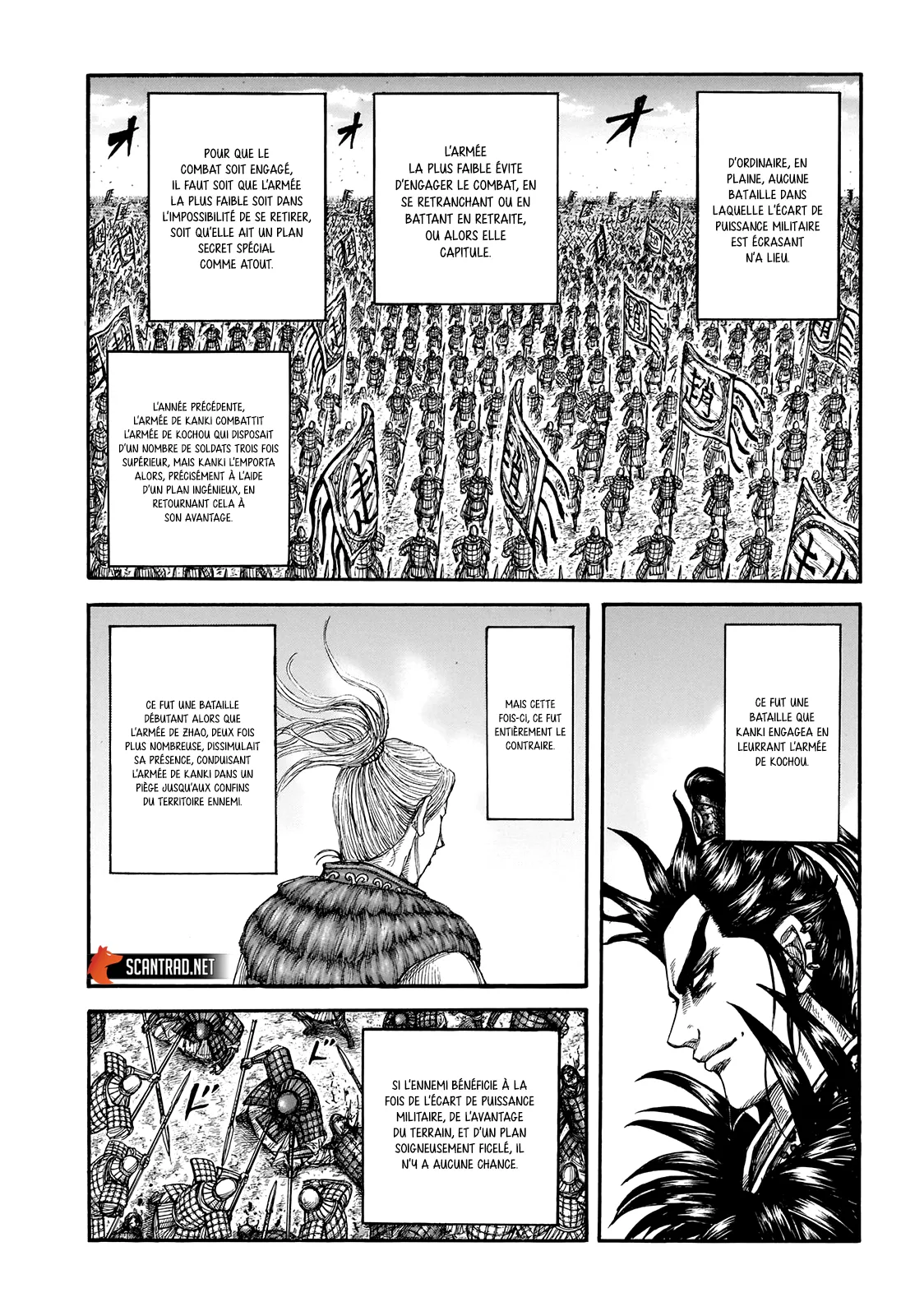 Read Kingdom vf Manga Online