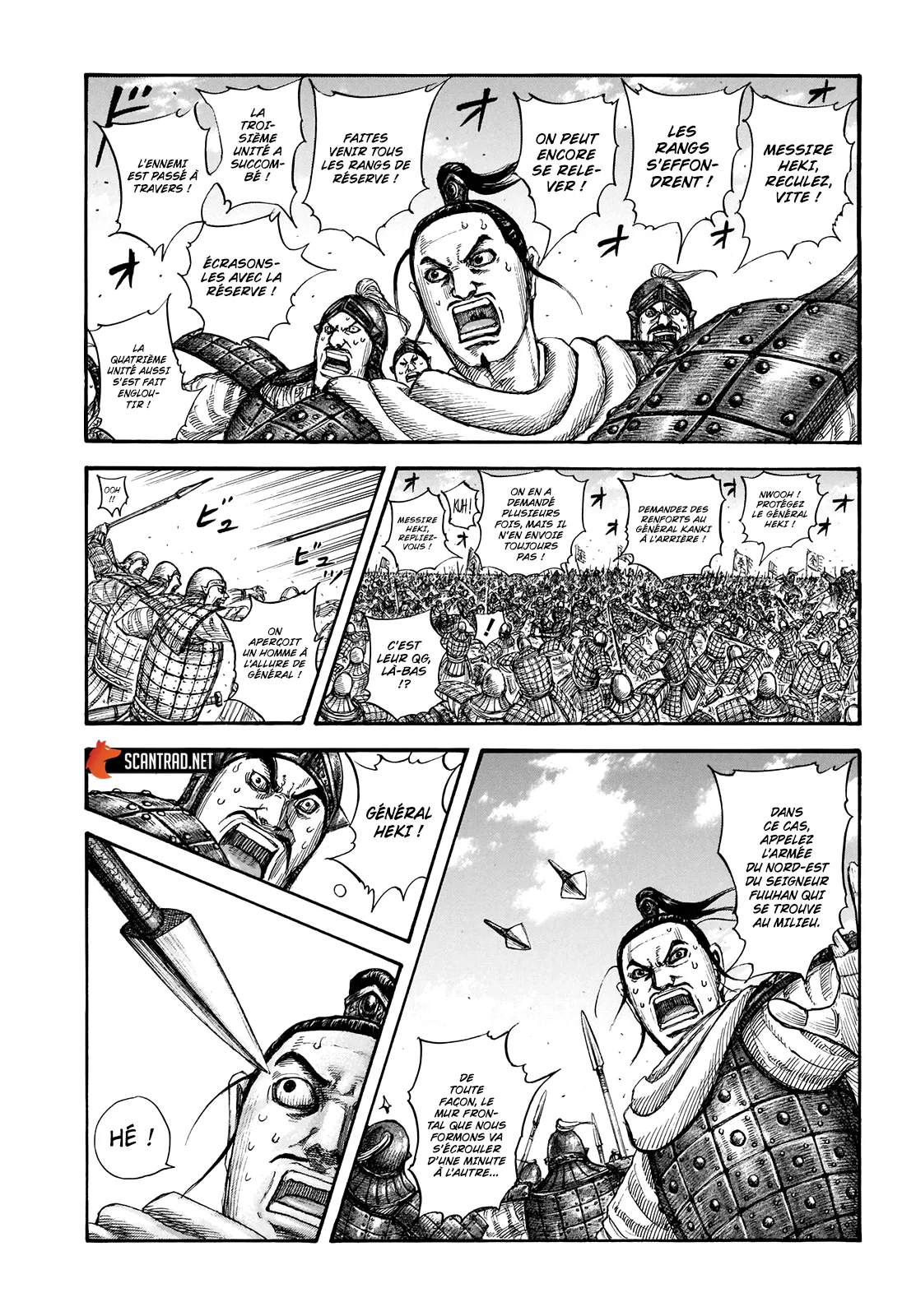 Read Kingdom vf Manga Online