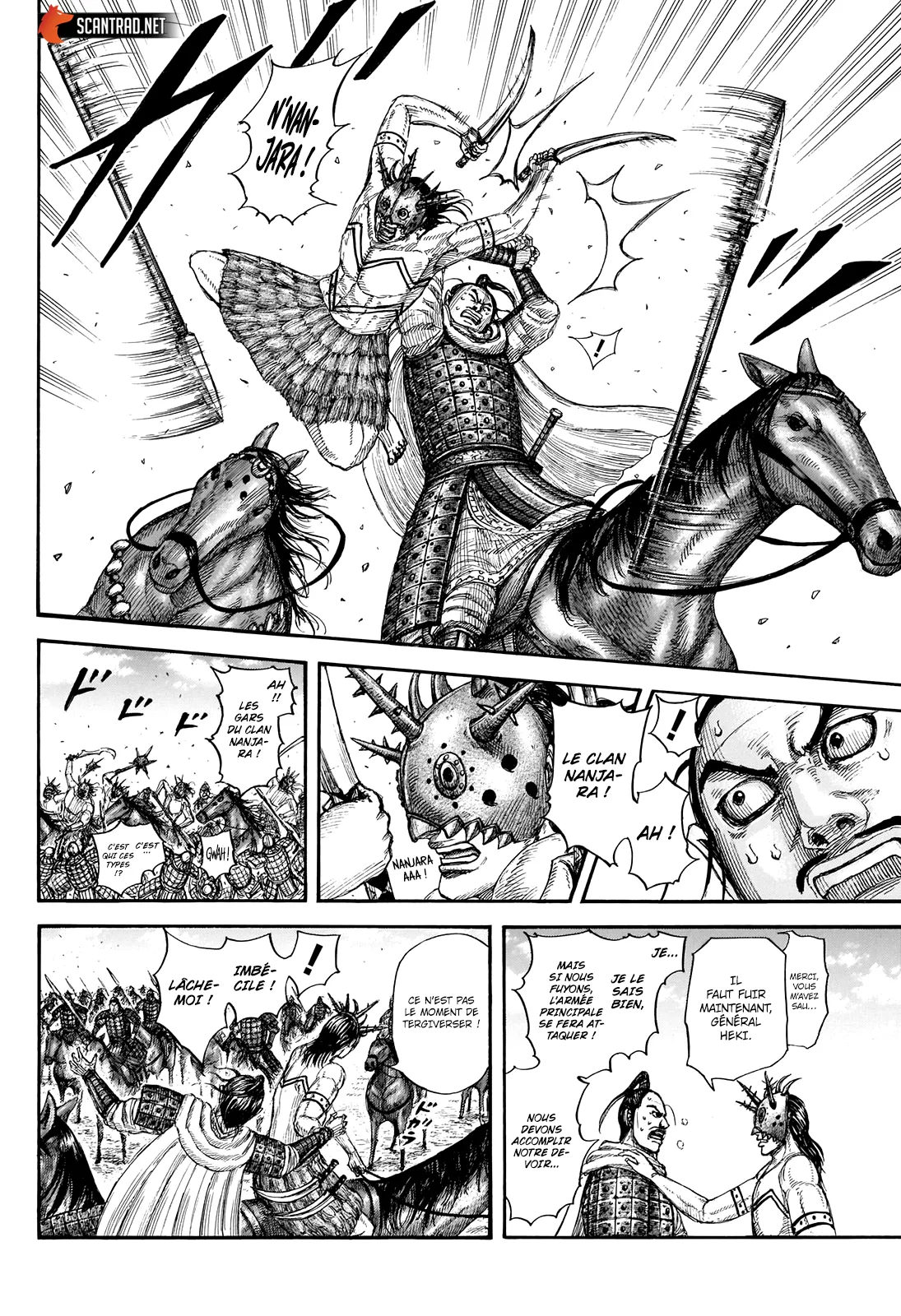 Read Kingdom vf Manga Online