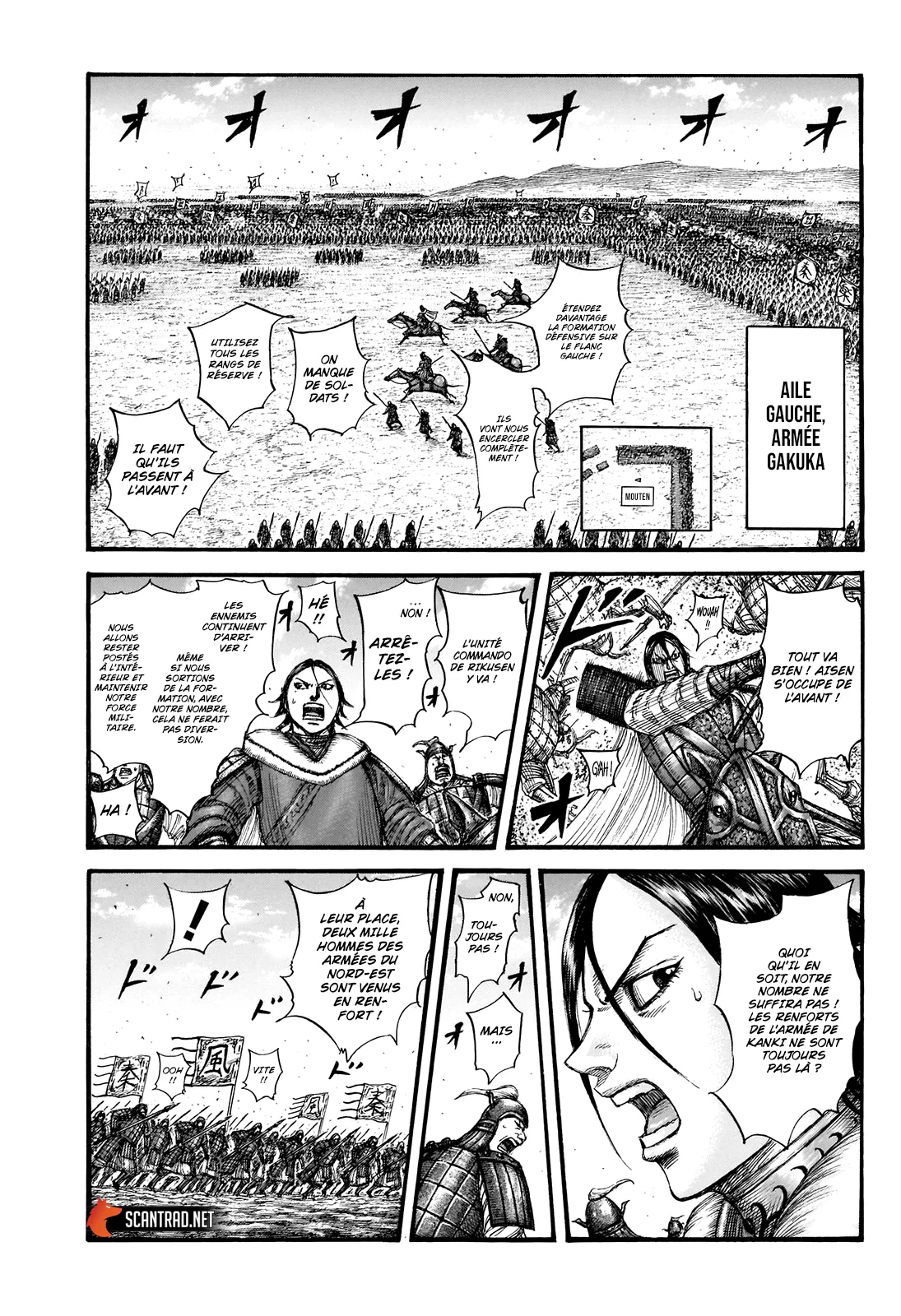Read Kingdom vf Manga Online