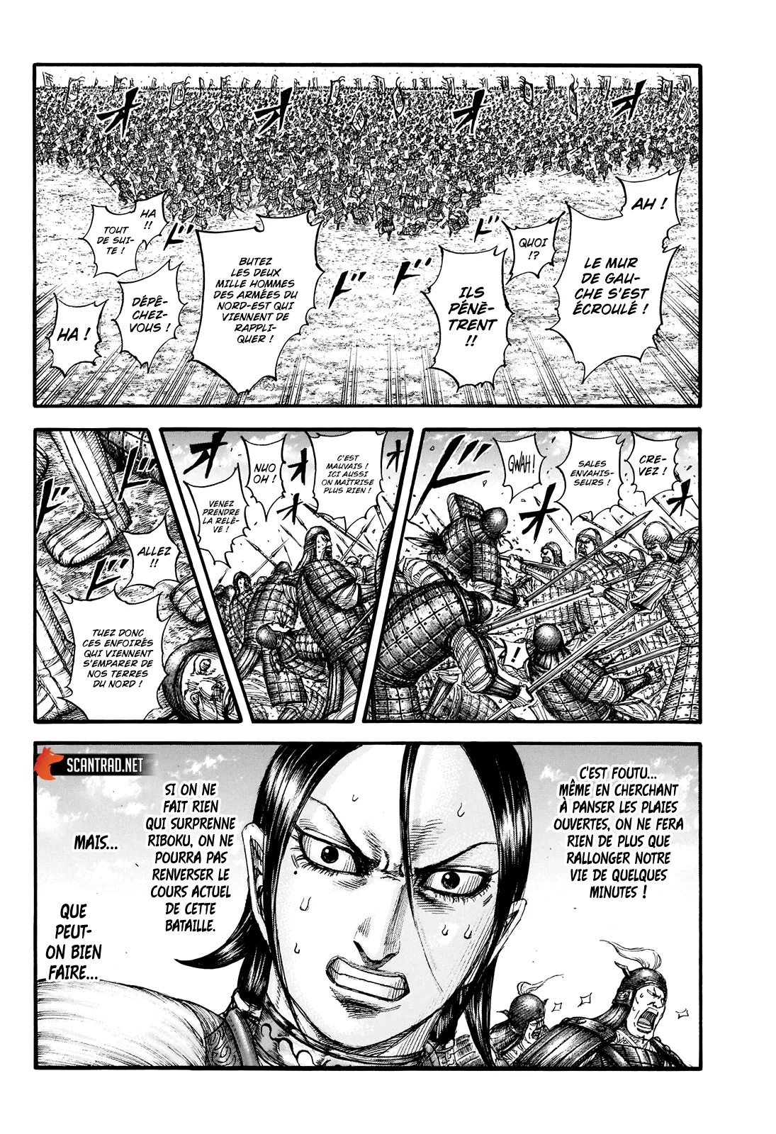 Read Kingdom vf Manga Online