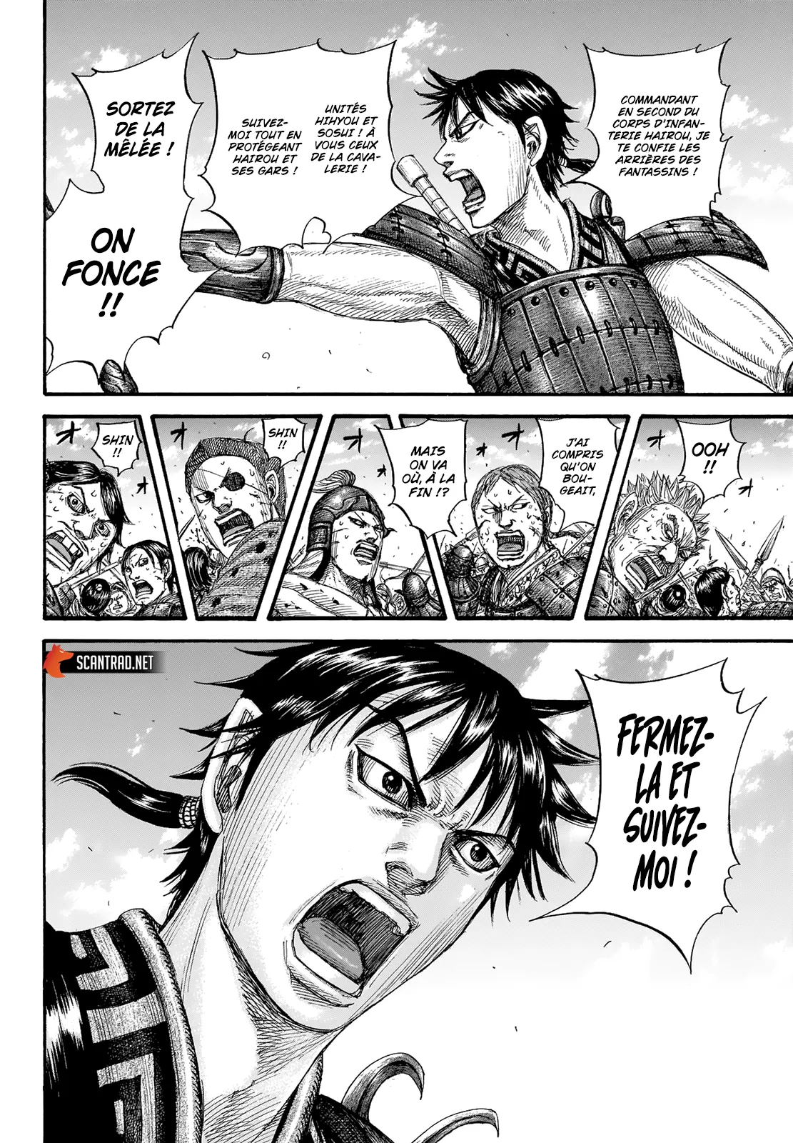 Read Kingdom vf Manga Online