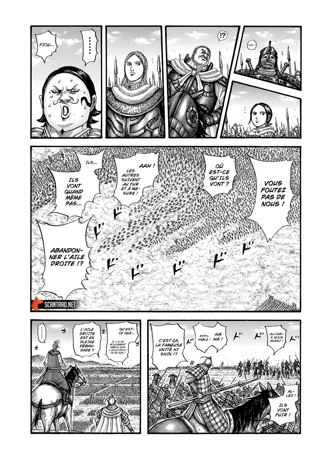 Read Kingdom vf Manga Online