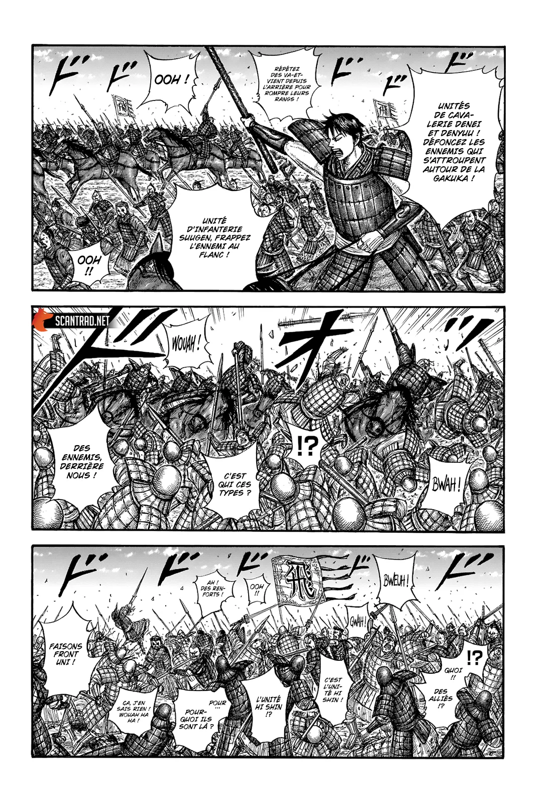 Read Kingdom vf Manga Online